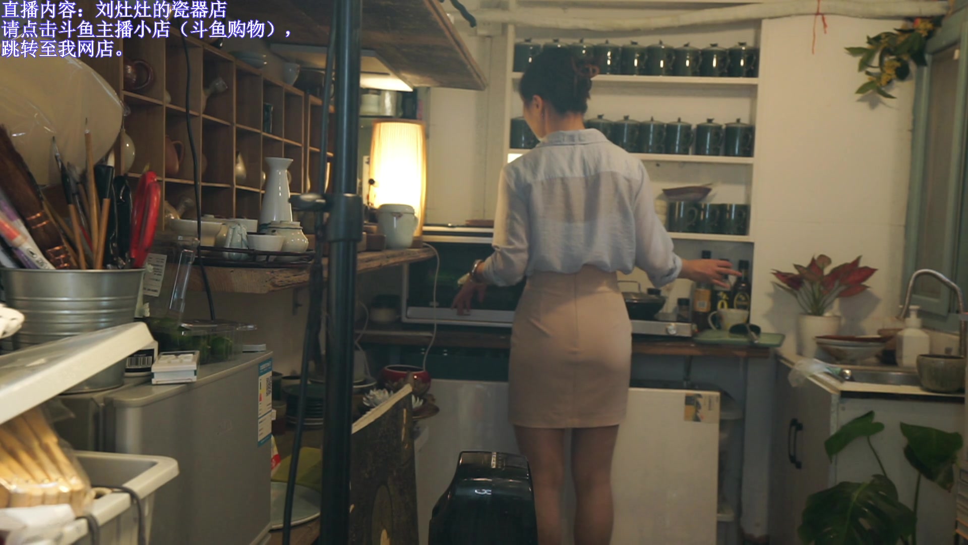 【2023-08-15 12点场】刘灶灶：刘灶灶的瓷器铺，周二啦~