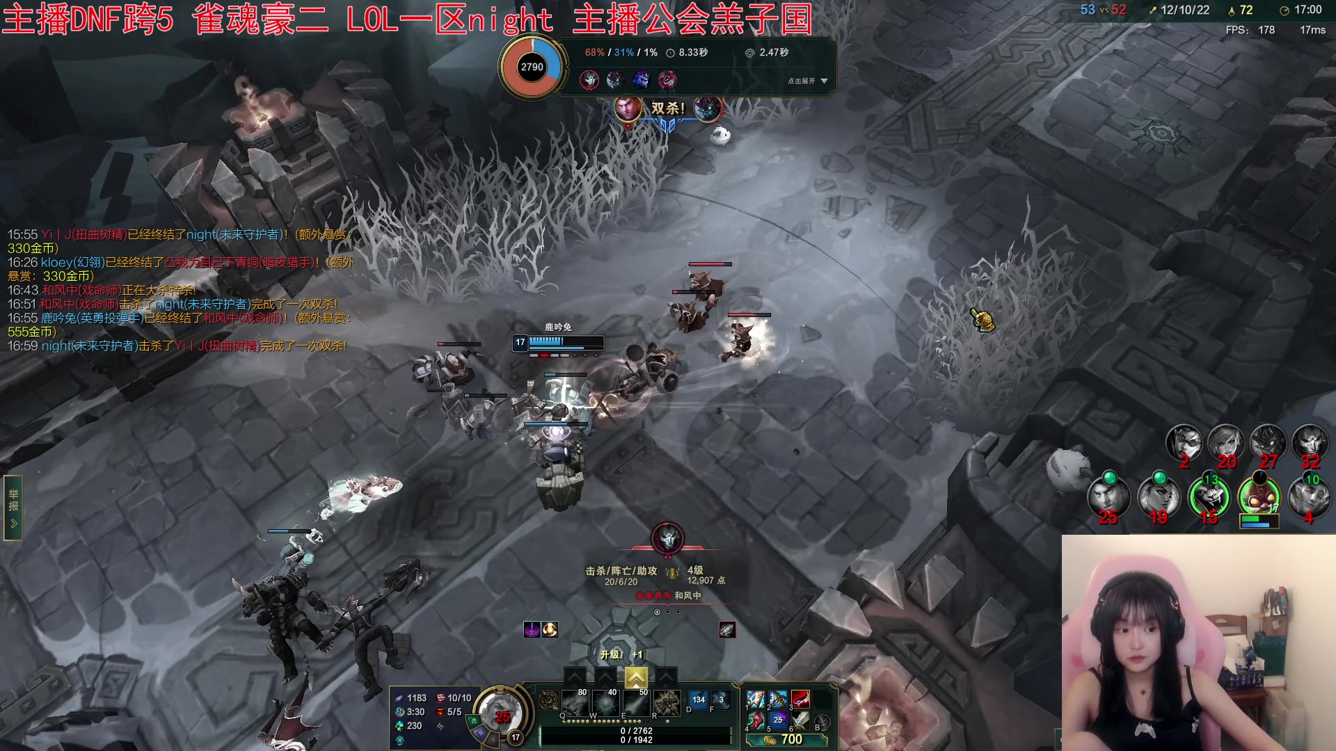 【2023-08-15 15点场】小蝌蚪羊月：小蝌蚪： 游玩DNF满月了