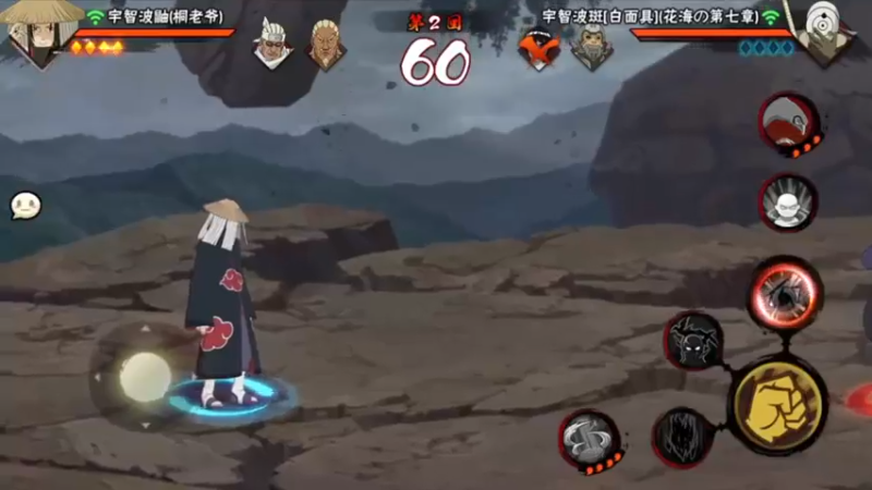 你可以赢我！但不能用寸拳起手我！