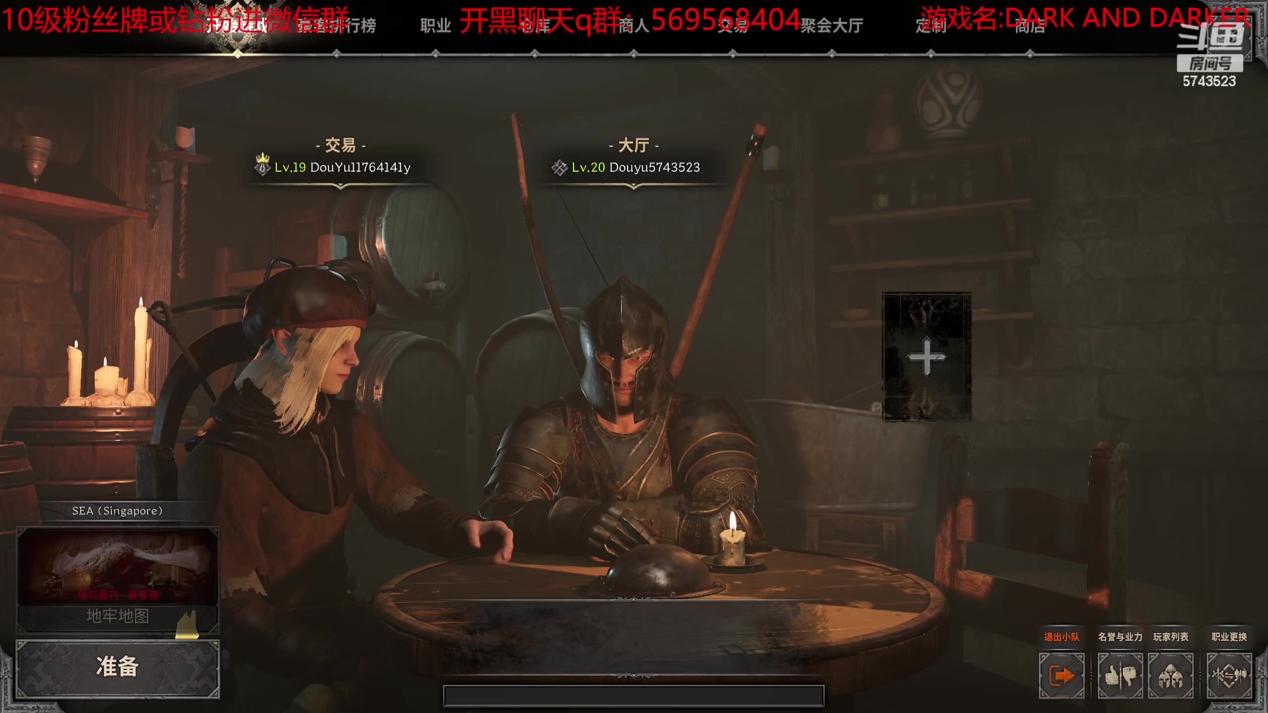 【2023-08-13 09点场】彭皮皮丶：豪客赛狂暴战士,钻粉两周年活动