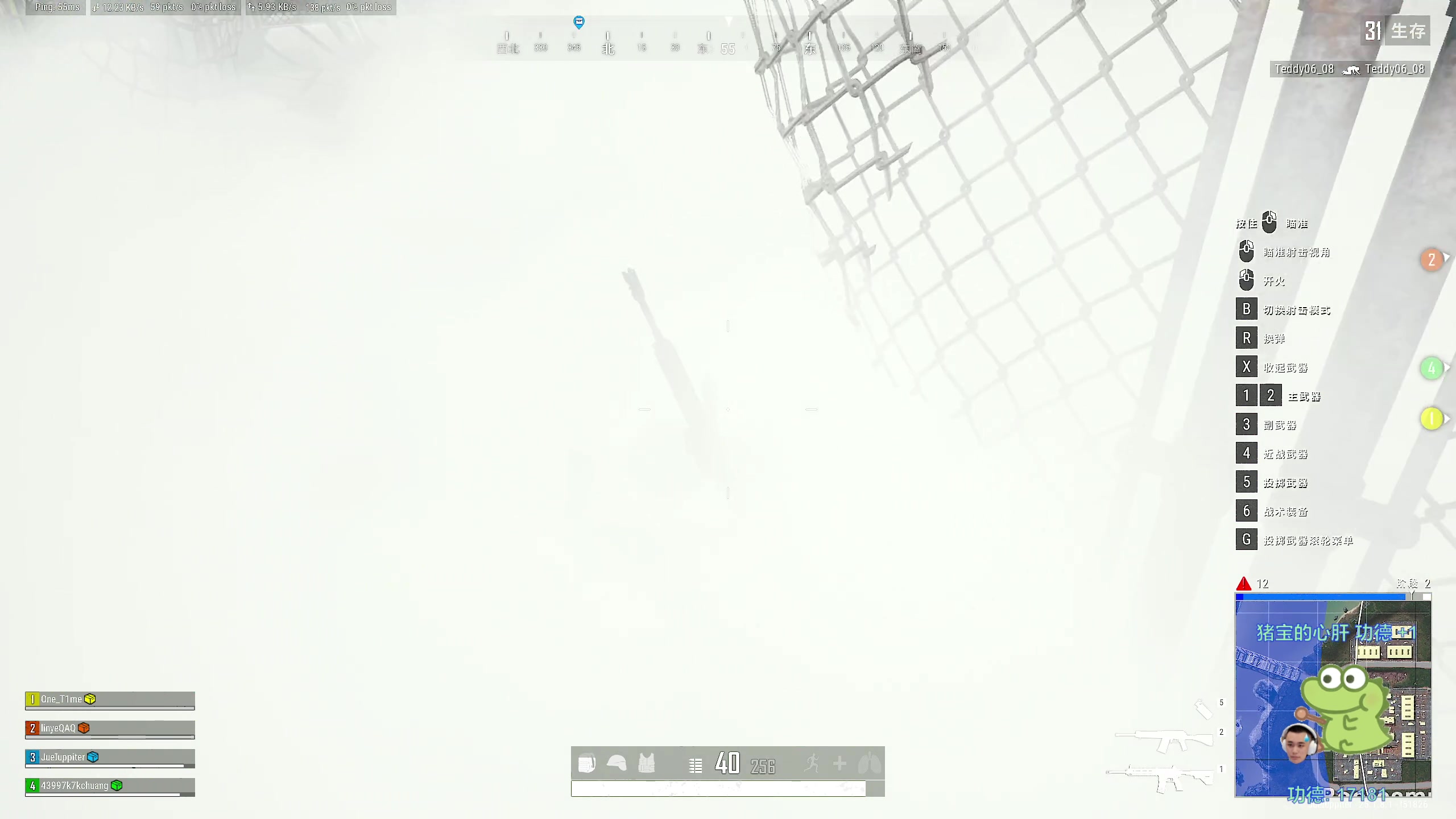 【2023-08-14 22点场】DYG萧玦：电风扇11188805