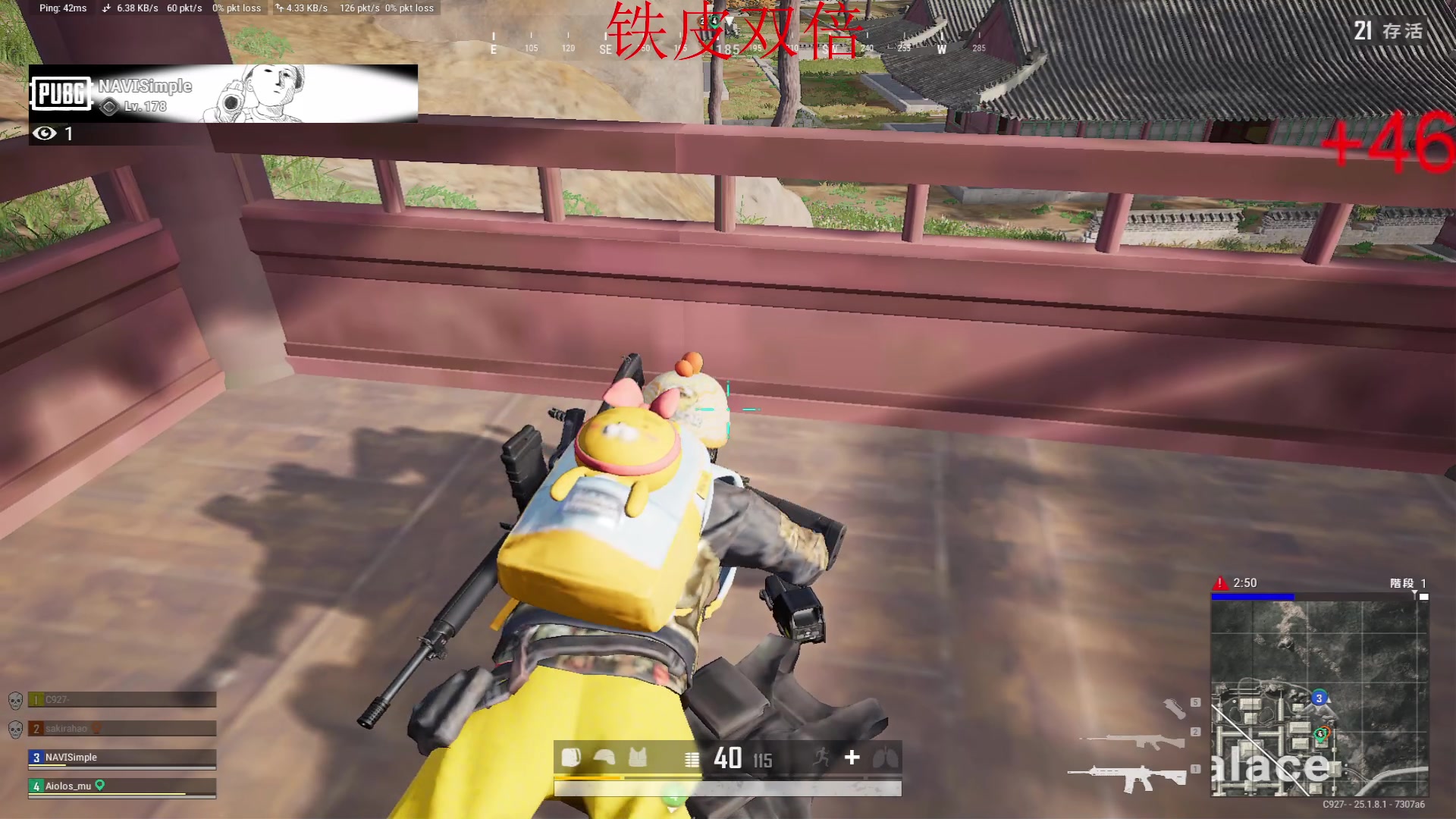 【2023-08-15 03点场】南枫阿i：随便玩玩！ 3436094