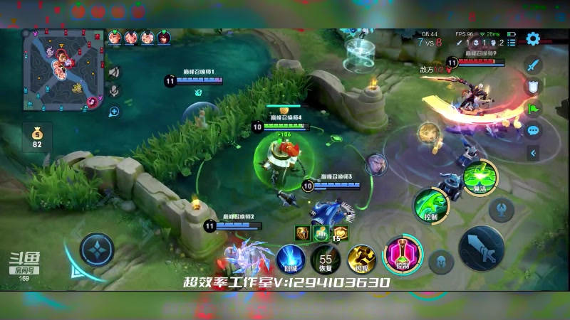 【2023-08-14 23点场】是个枷锁：【枷锁】新赛季加油