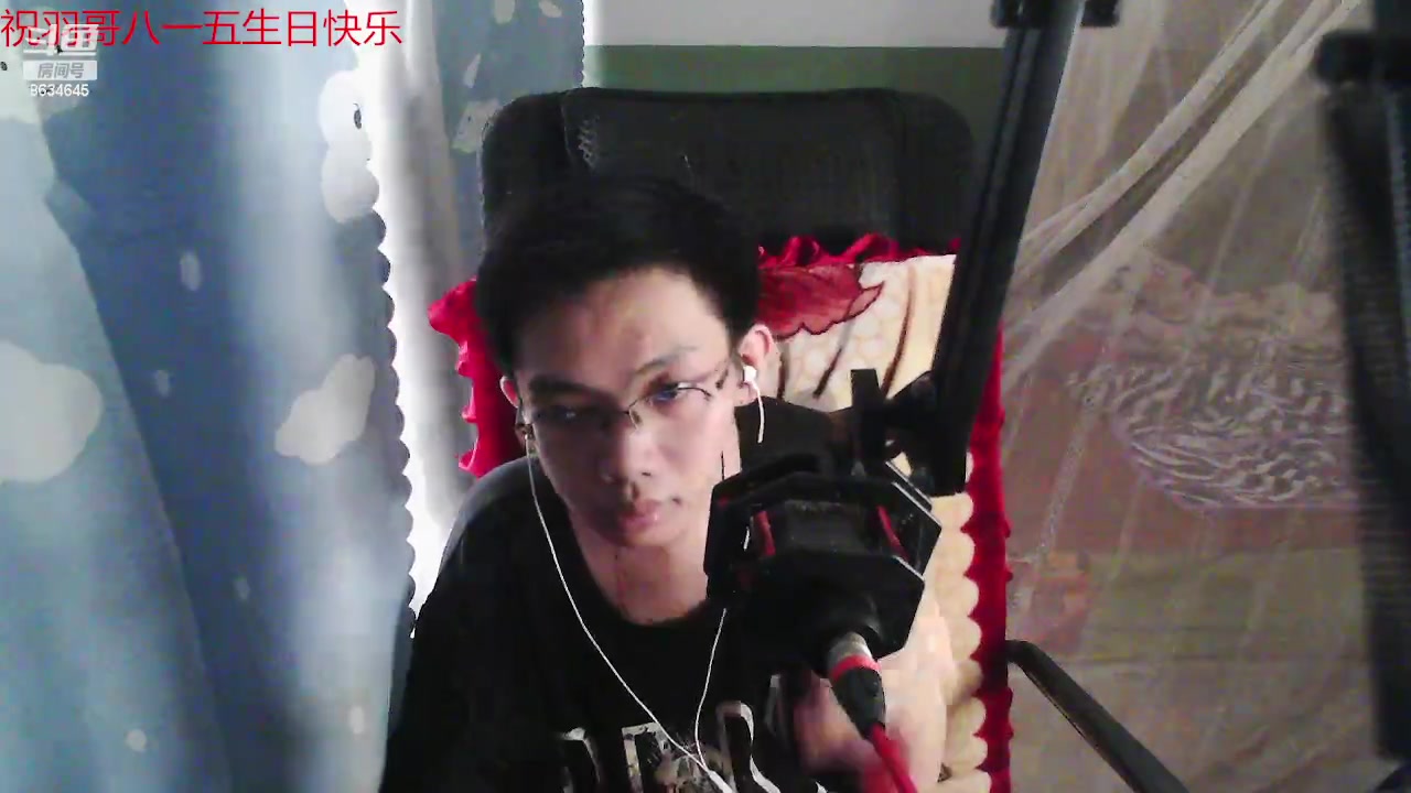 【2023-08-14 16点场】美少女战士5：一百万人正在观看的身残志坚主播