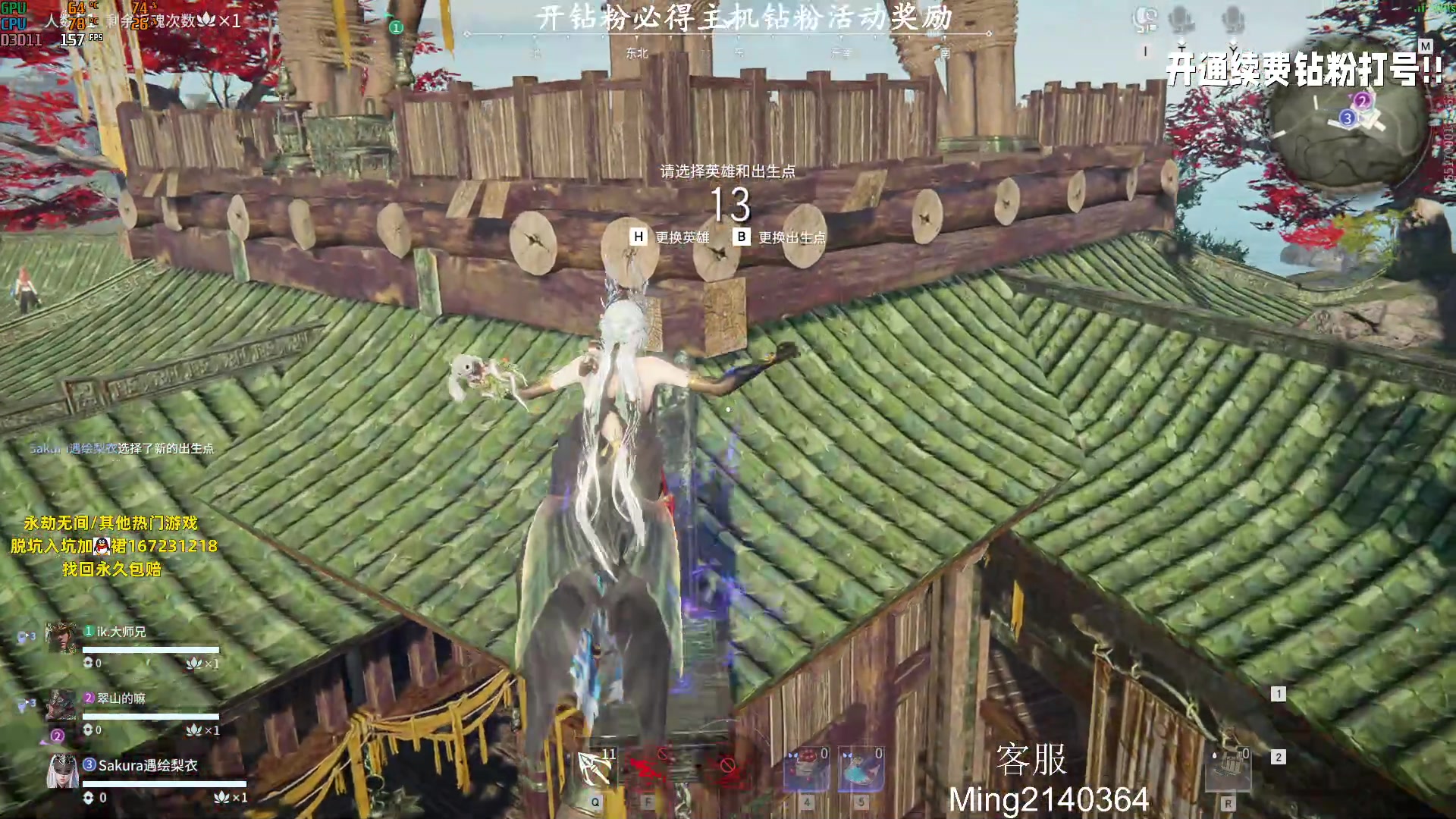 【2023-08-15 12点场】小铭XiaoMing阿：小铭：今天双倍亲密度！！！