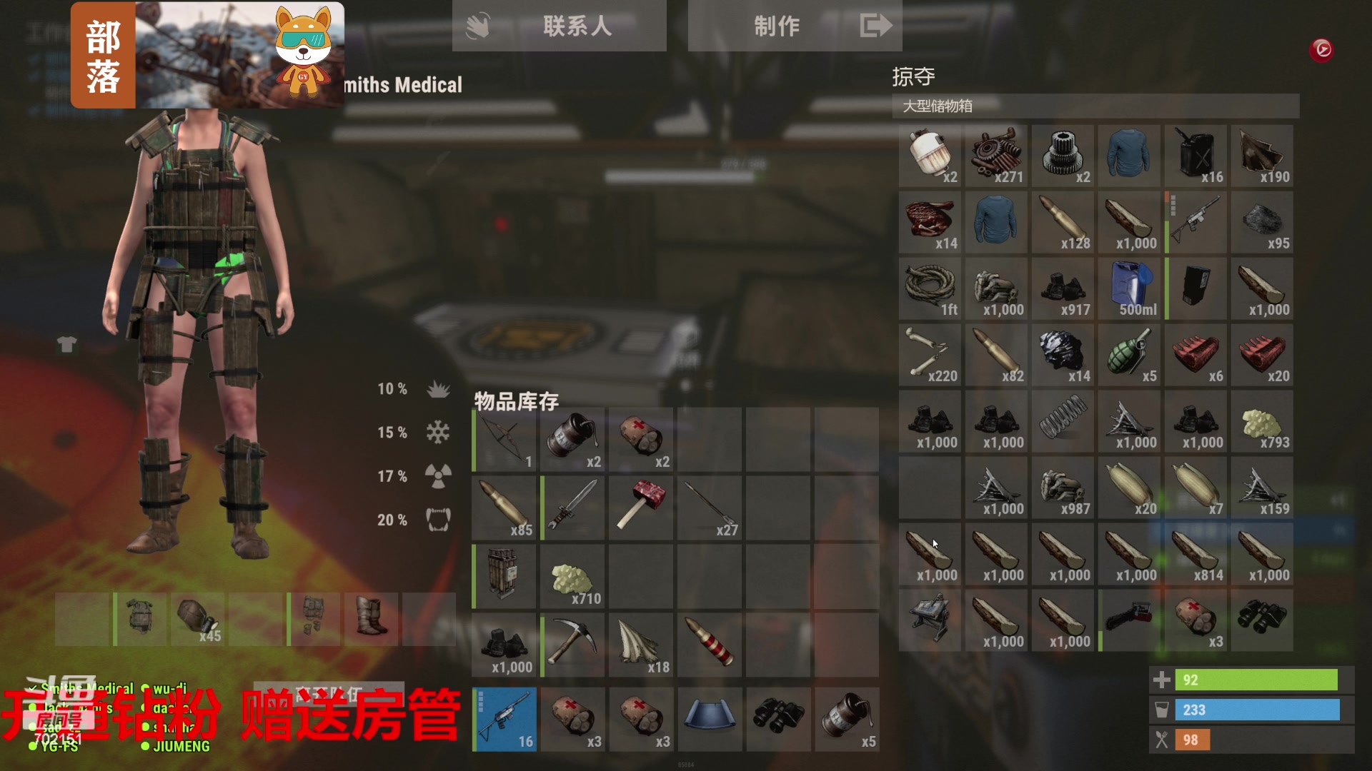 【2023-08-15 17点场】GY阳哥：702151 花园养老外