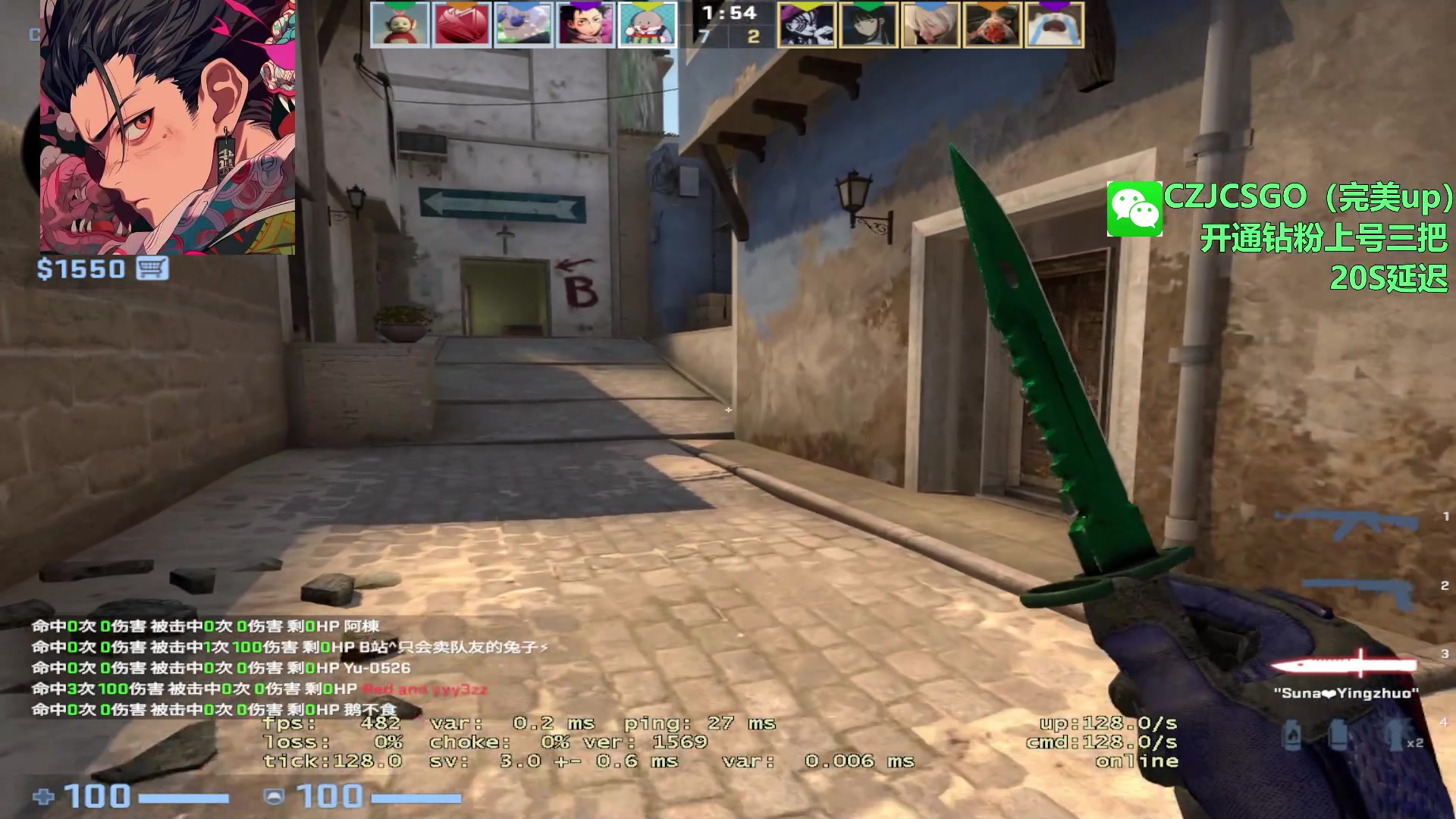 【2023-08-15 02点场】陈子敬丶：陈子敬：PL第一魔王S优先S+前职业