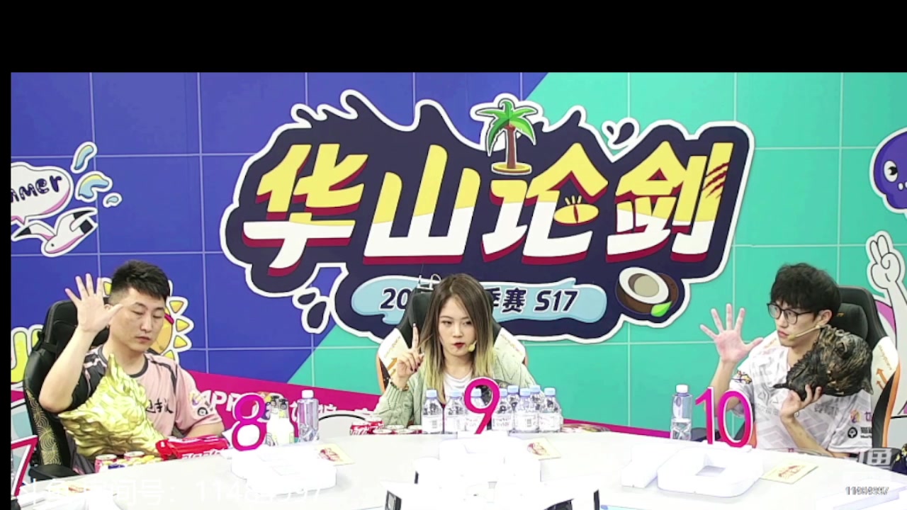 【2023-08-15 22点场】甩手派丨柯南：今晚柯南出战#狼人杀官方#