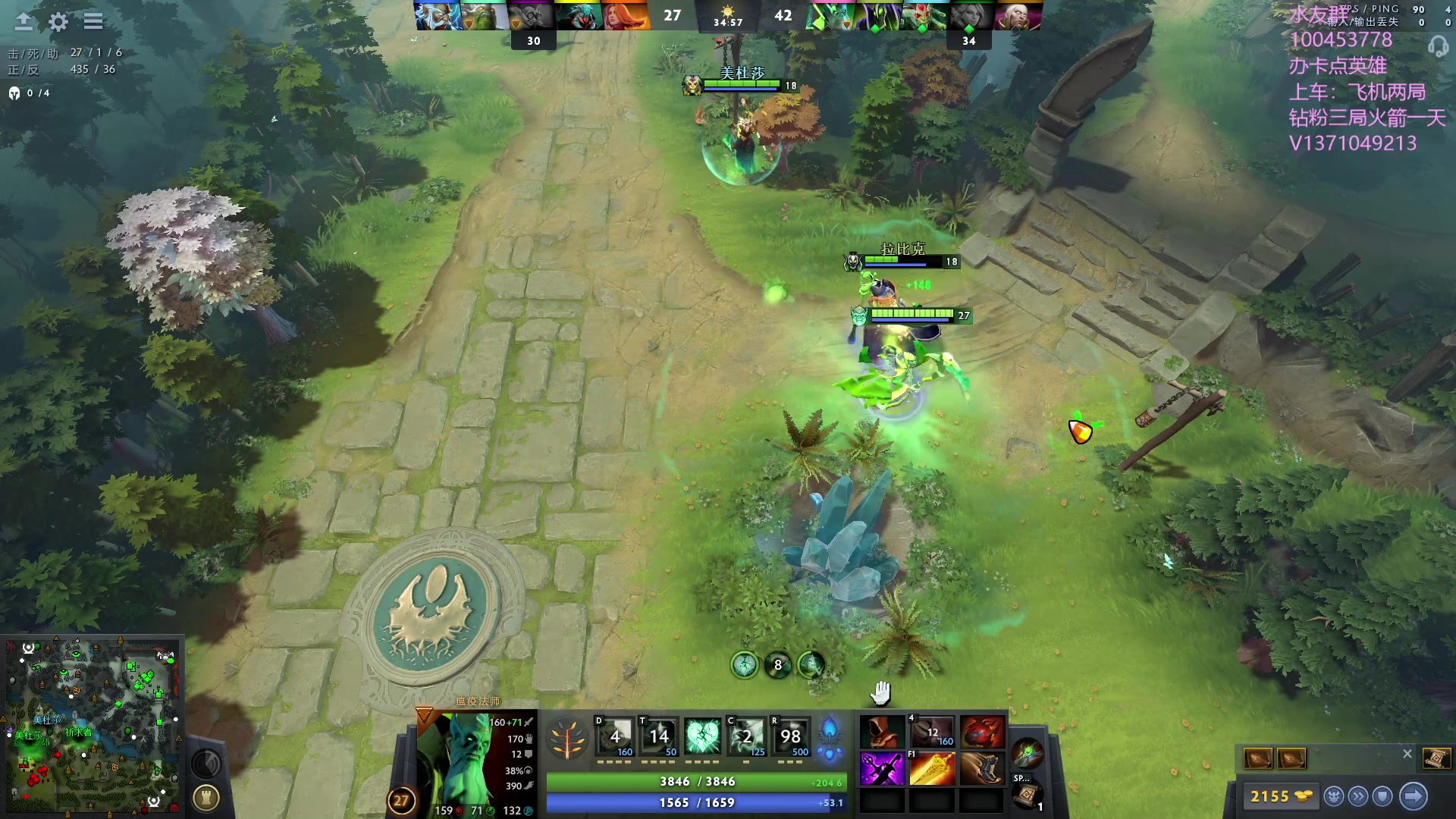 【2023-08-13 19点场】青择_：有车位，绝活海上分课堂。