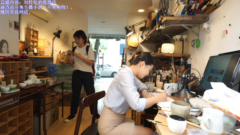 【户外】刘灶灶的精彩时刻 20230815 15点场