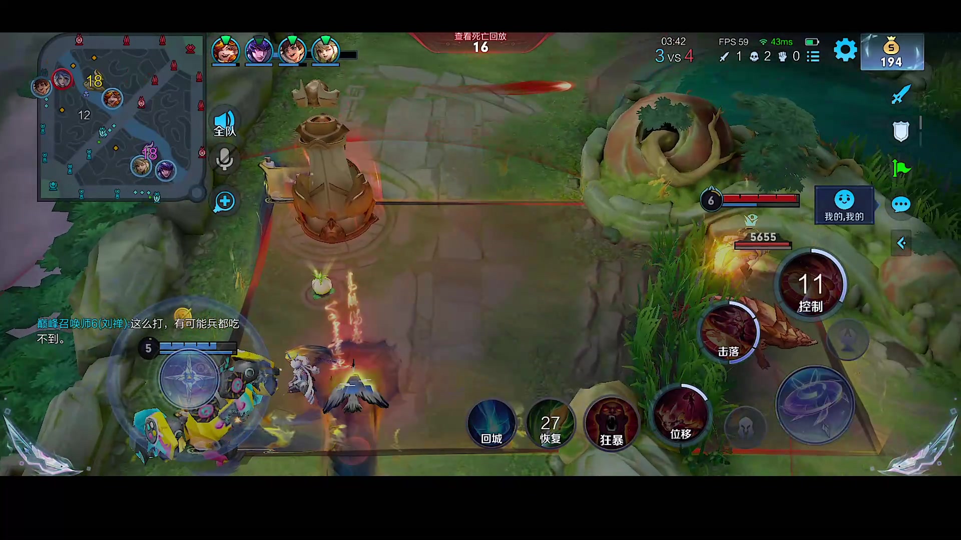 【2023-08-15 20点场】自小语：冲冲冲冲啊啊啊啊