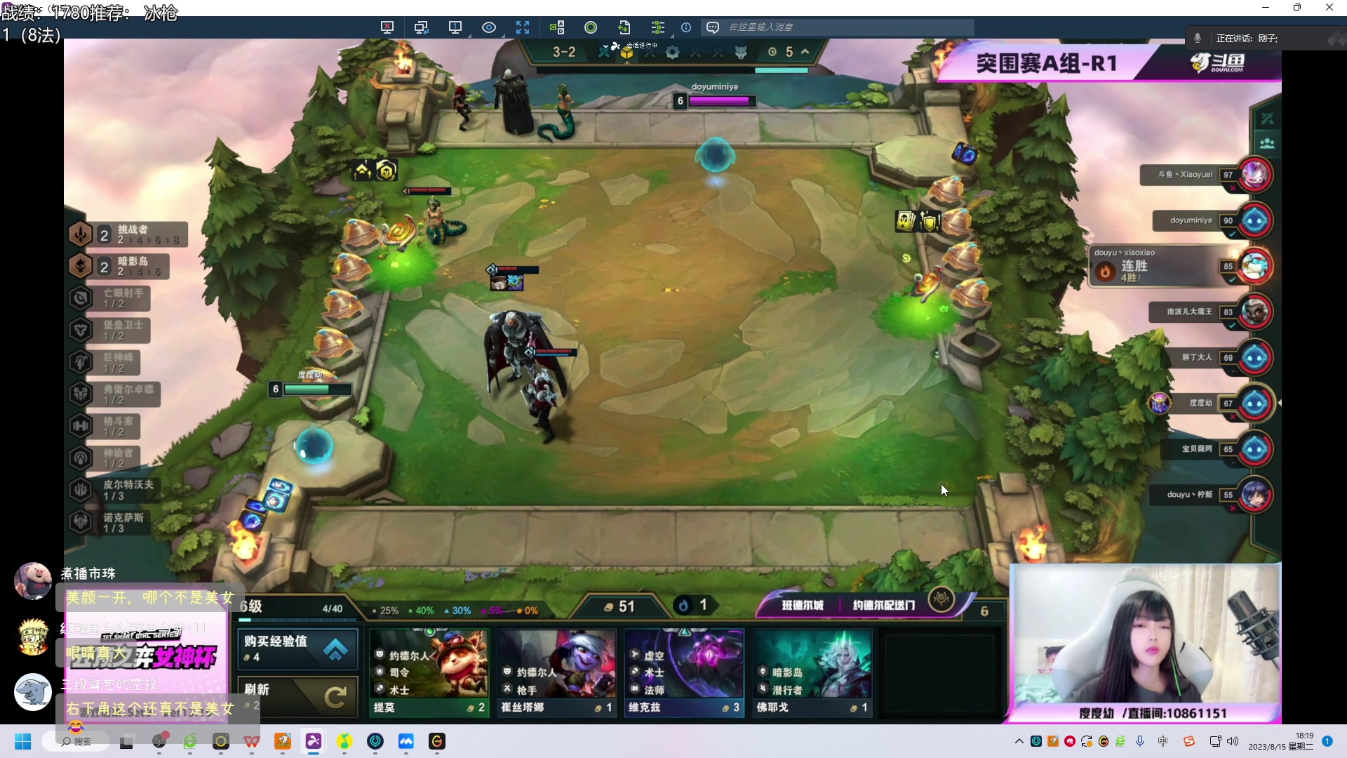 【2023-08-15 17点场】阿陈ctw：看看老外再玩些什么