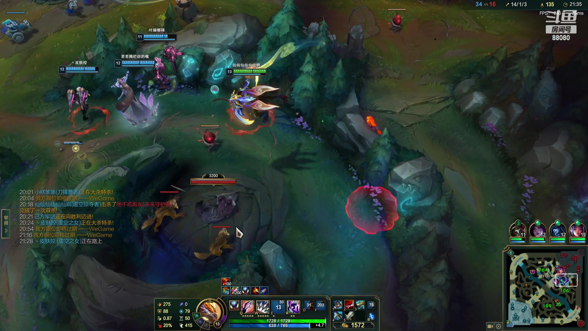 【2023-08-14 23点场】仙某某：神秘的直播间 88080