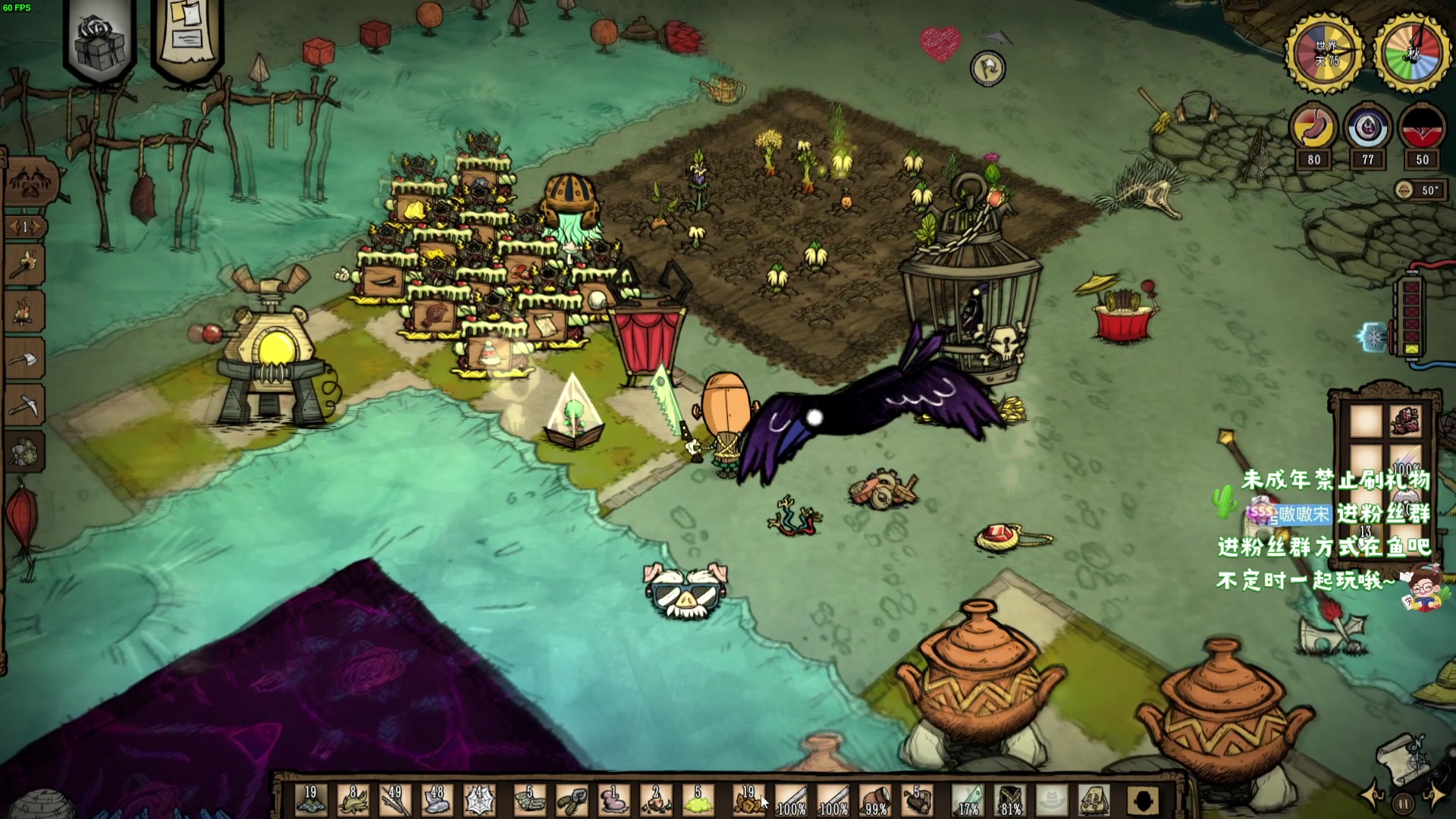 【2023-8-15 3点场】小小宋OAO:✨小小宋✨开心快乐每一天！