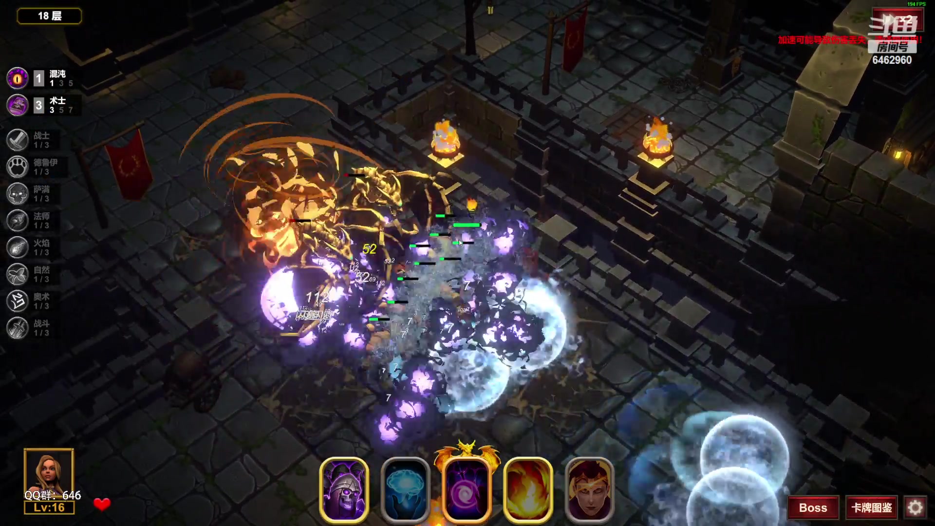 【2023-08-15 19点场】姜姜姜乐涵：少年不得之物，必会困其一生