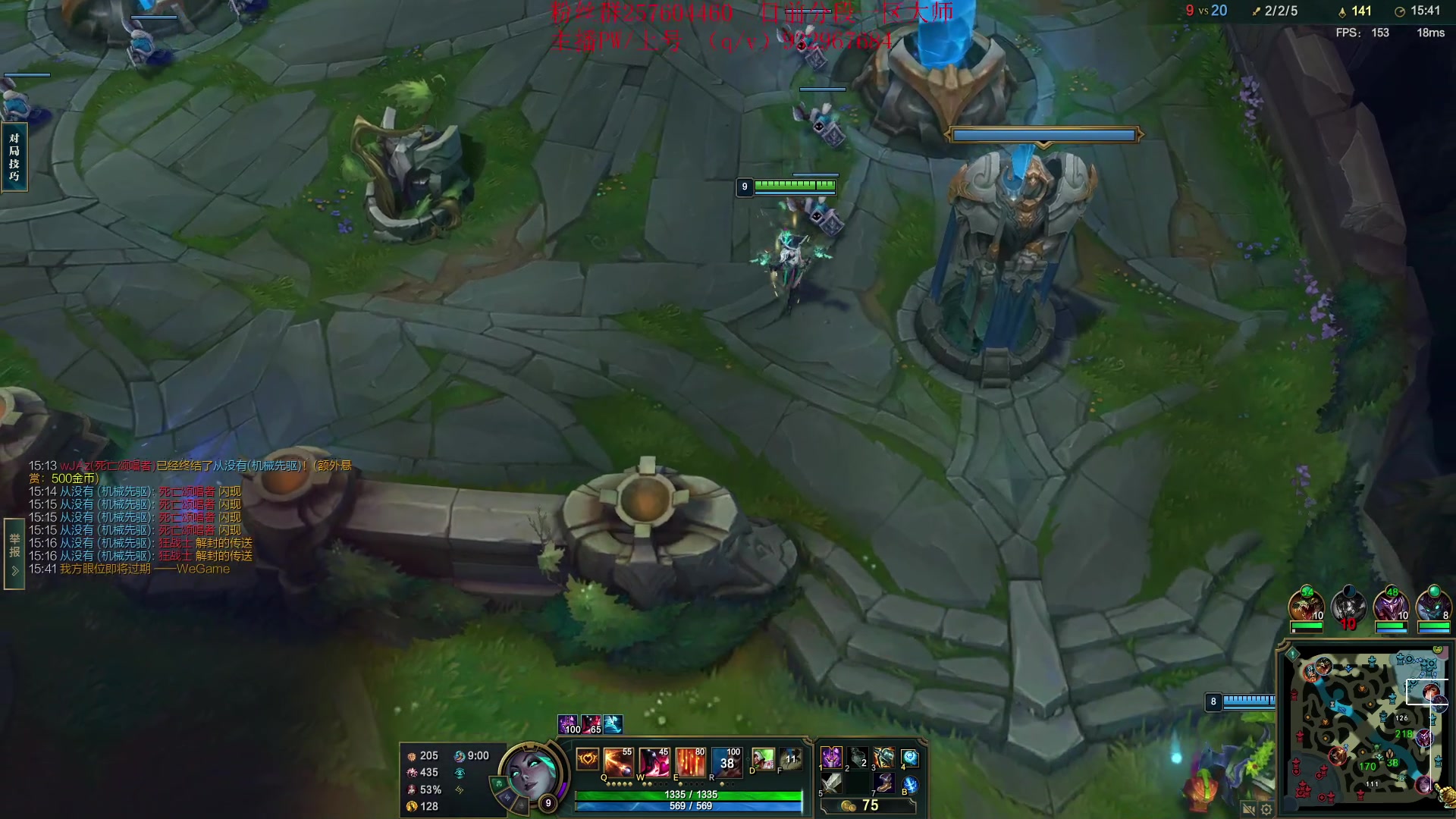 【2023-08-15 17点场】夏天夏天丶丶：祝大家天天开心，事事如意