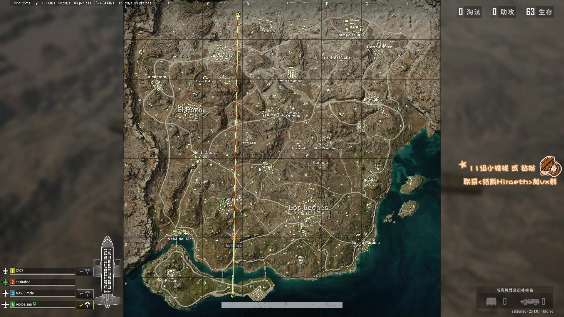 【2023-08-15 03点场】sakira丶hao：4+2 !!!!