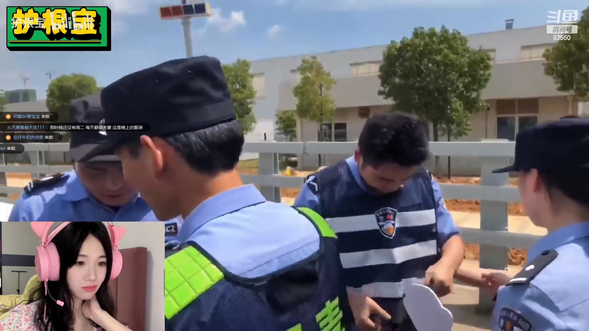【2023-08-15 23点场】马达加斯加岛小龙虾zzz：驴酱萧亚轩：这个 主播想要游戏体验！