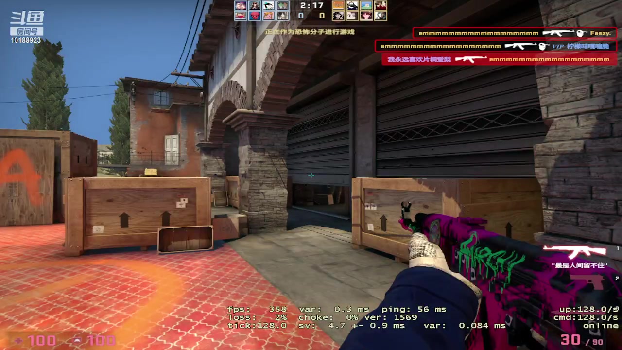 【2023-08-15 22点场】橘子j0z1：祝大家新年快乐呀~ 10188923