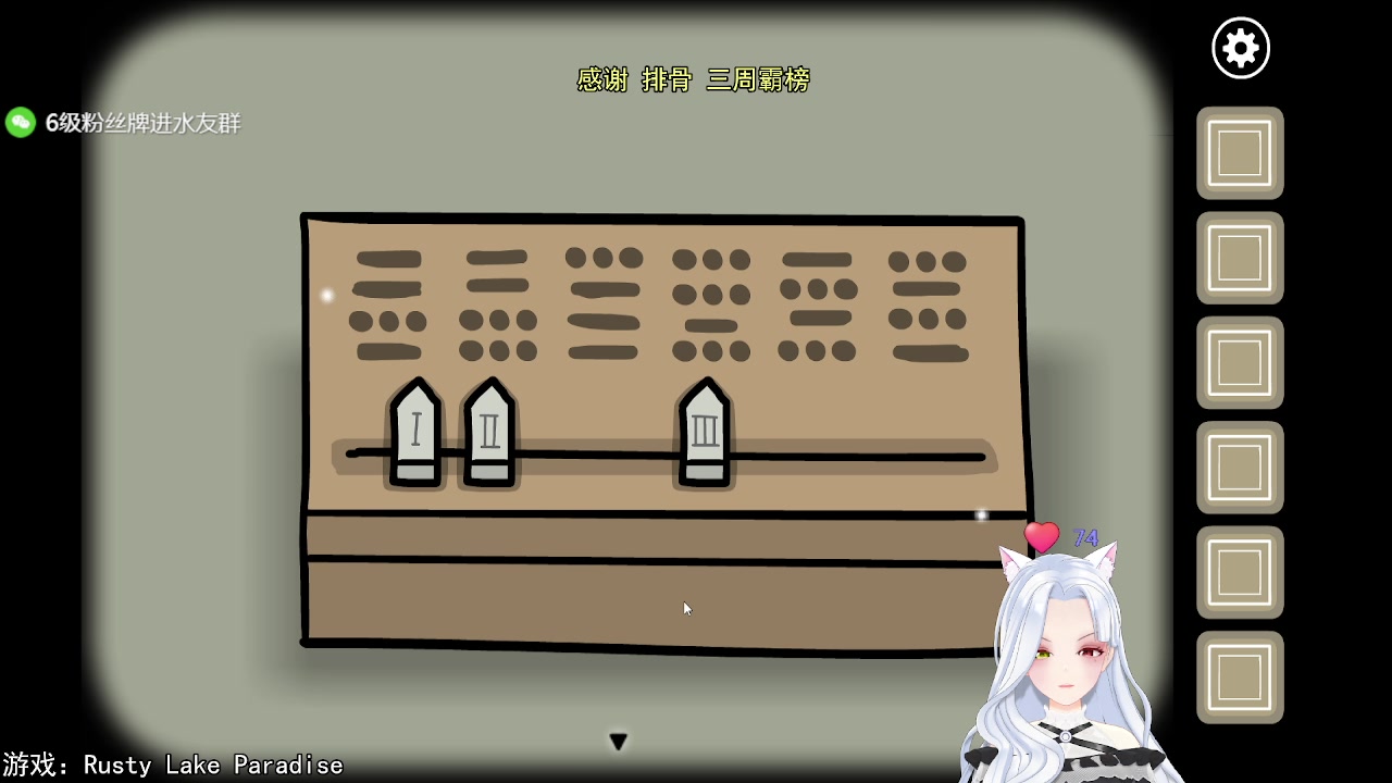 【2023-08-15 02点场】何呆呆丶1116：【小奶团】虚弱第一天