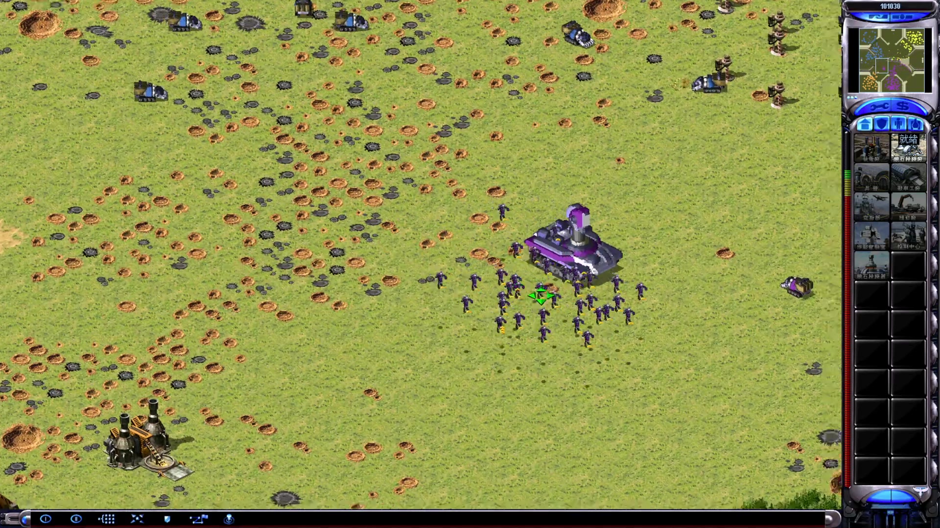 【2023-08-14 23点场】东北乱炖：东北大杂烩