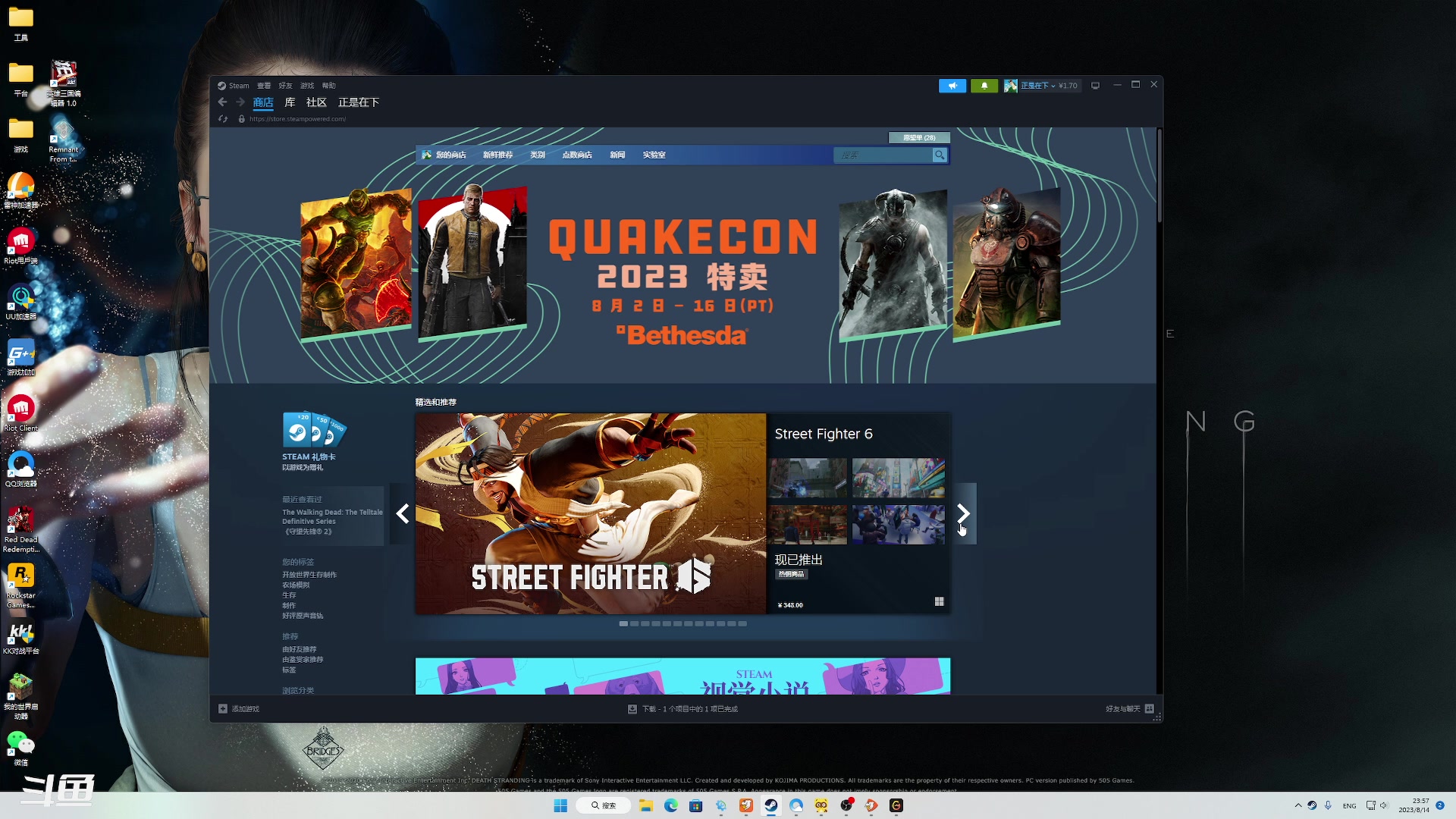 【2023-08-14 23点场】正是在下摸摸西：永不妥协MOD！！！ 10258996