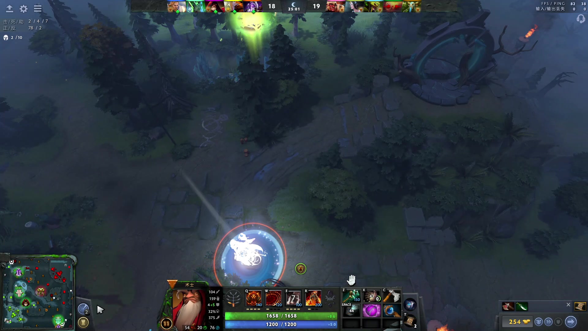 【2023-08-15 00点场】血墨丶：【墨哥】全能做号king