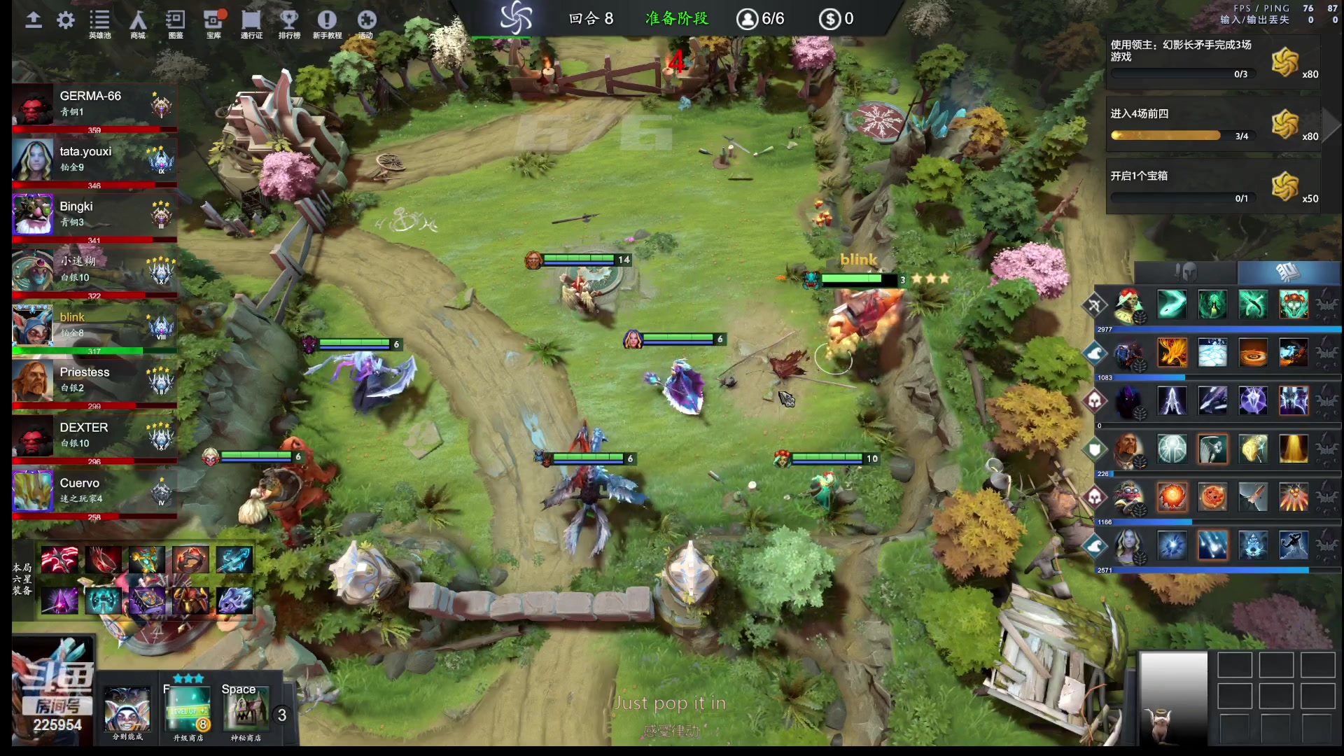 【2023-08-12 13点场】0o桂总o0：原子战争  我回来啦^_^