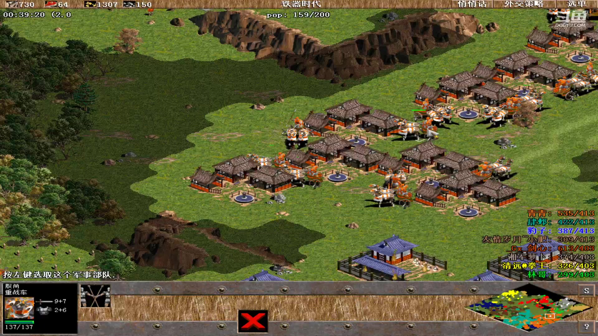 【2023-08-15 00点场】紫云同学706：青青罗马直播间