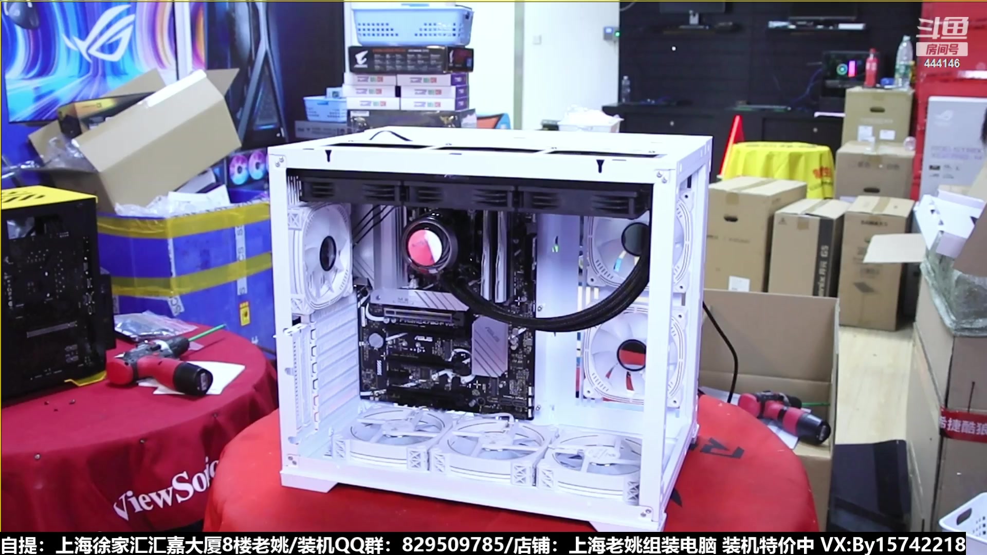 【2023-08-15 14点场】上海老姚：猴哥又回来装机啦