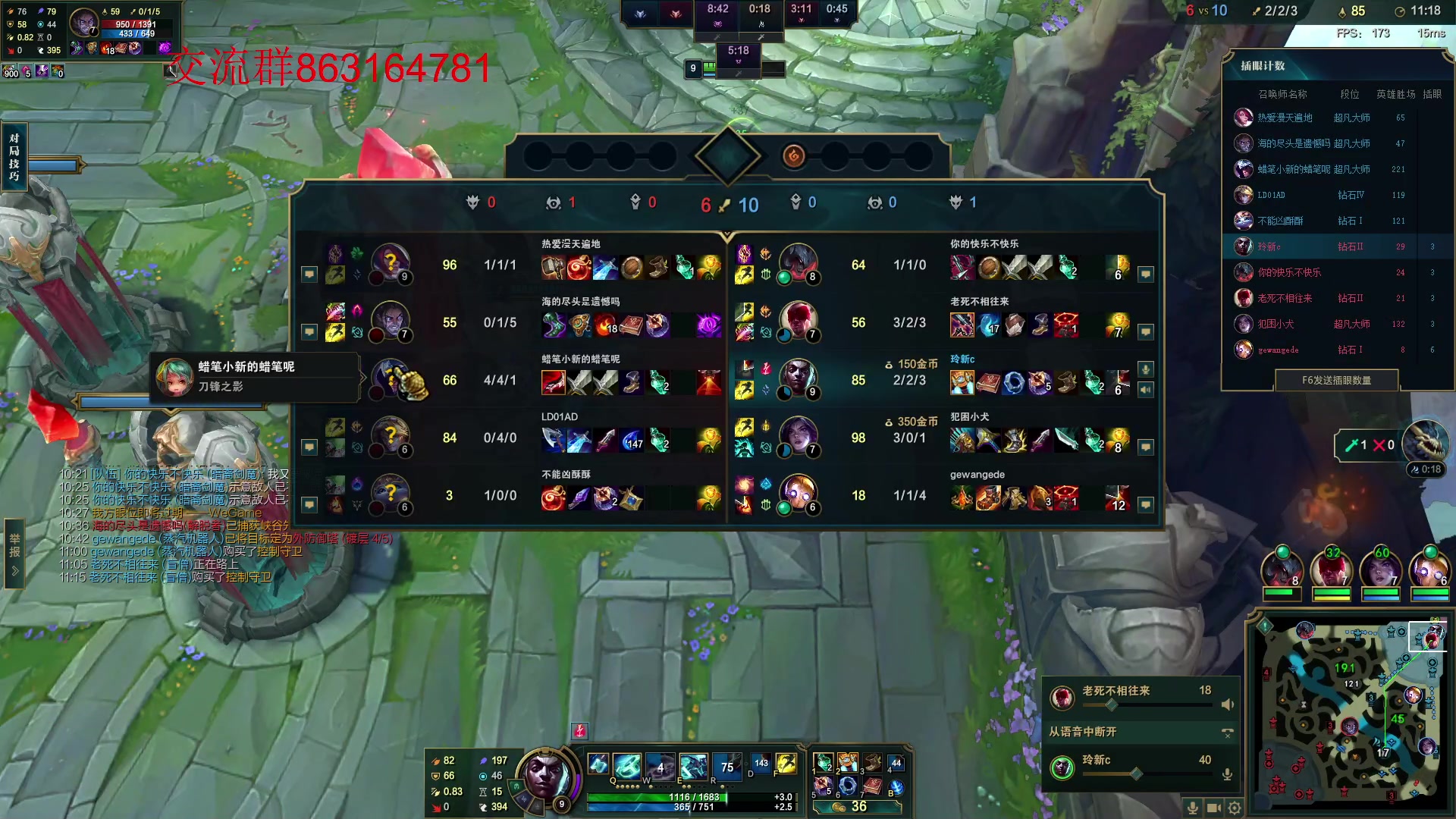 【2023-08-15 20点场】小老板丶艾克：红温流中单艾克