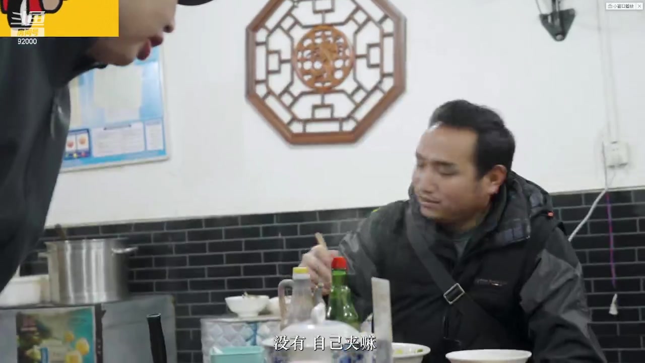 【2023-08-15 08点场】呆妹儿小霸王：【铁皮双倍】一起see