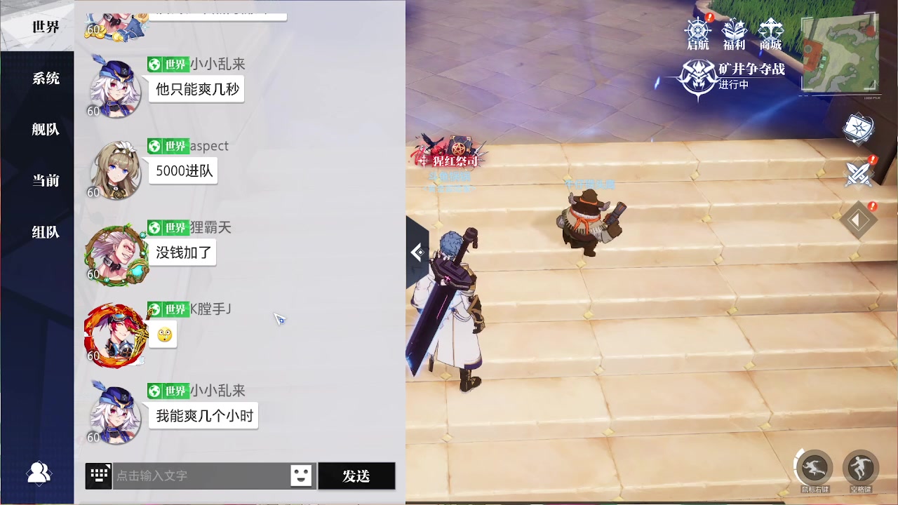 【2023-08-15 20点场】第五人格锅锅：营业中9552600