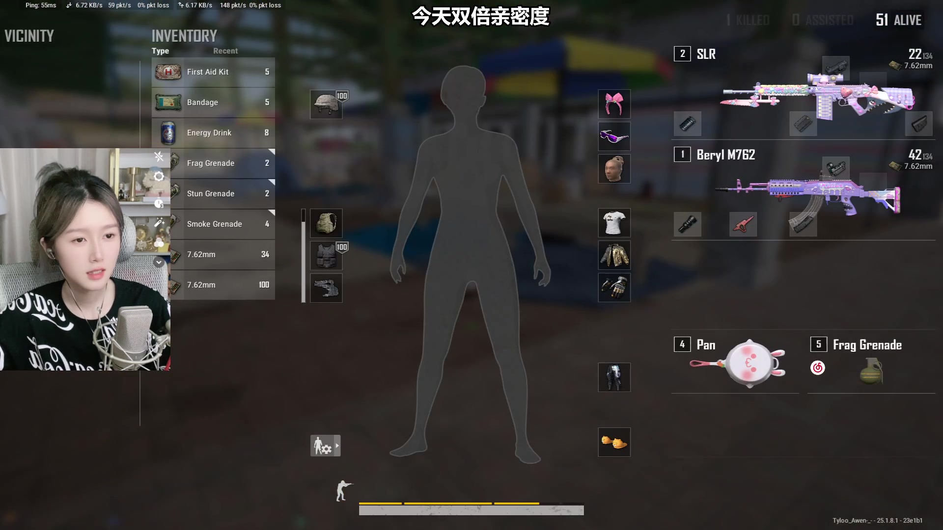 【2023-08-15 01点场】A妹A妹：【呆猪】人间水蜜桃