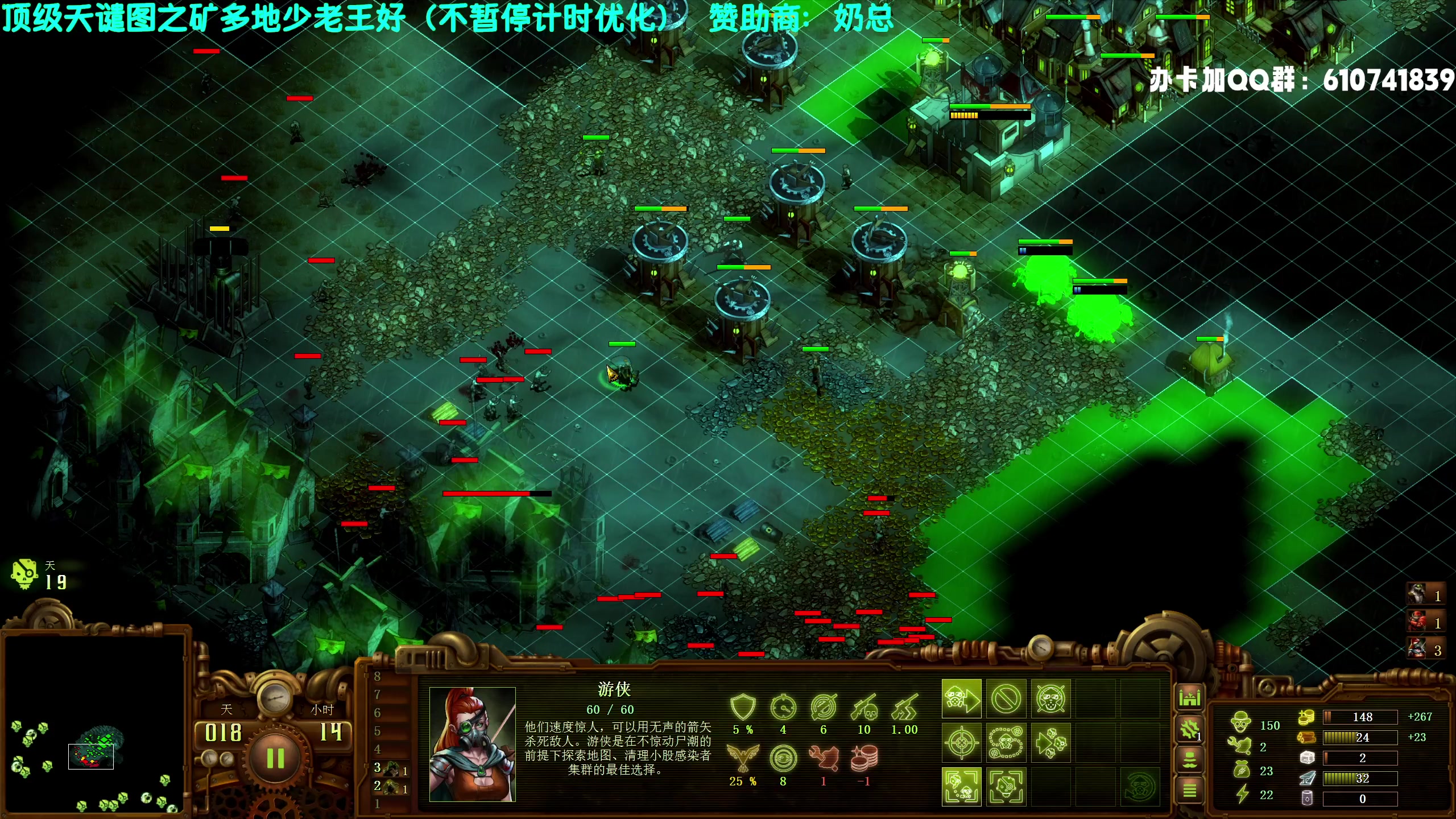 【2023-08-14 22点场】柯南zone：回来了，开杀！