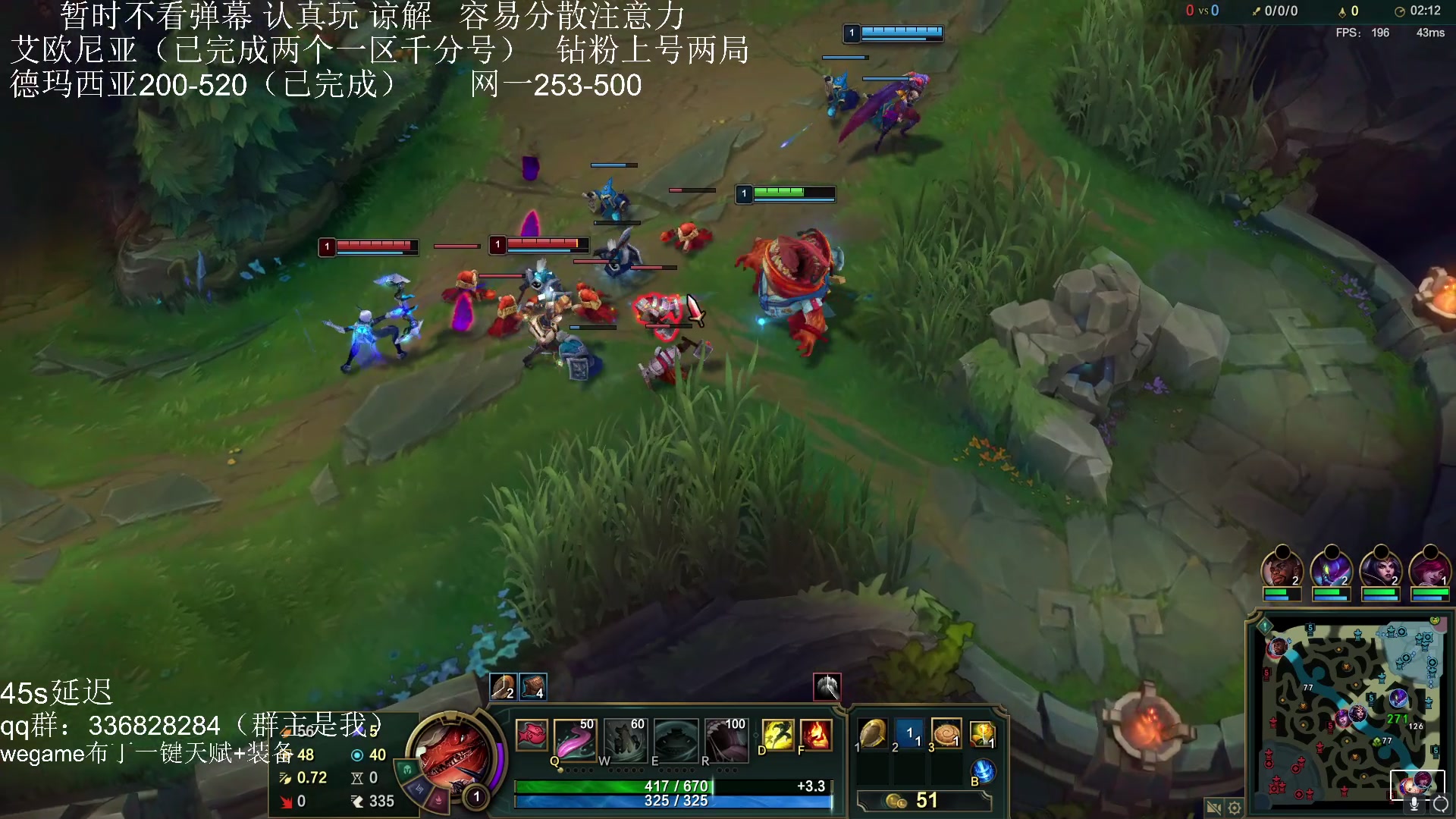 【2023-08-15 08点场】布丁zzzTuT：玩一会会会会会会会会会会会会（上分上分）
