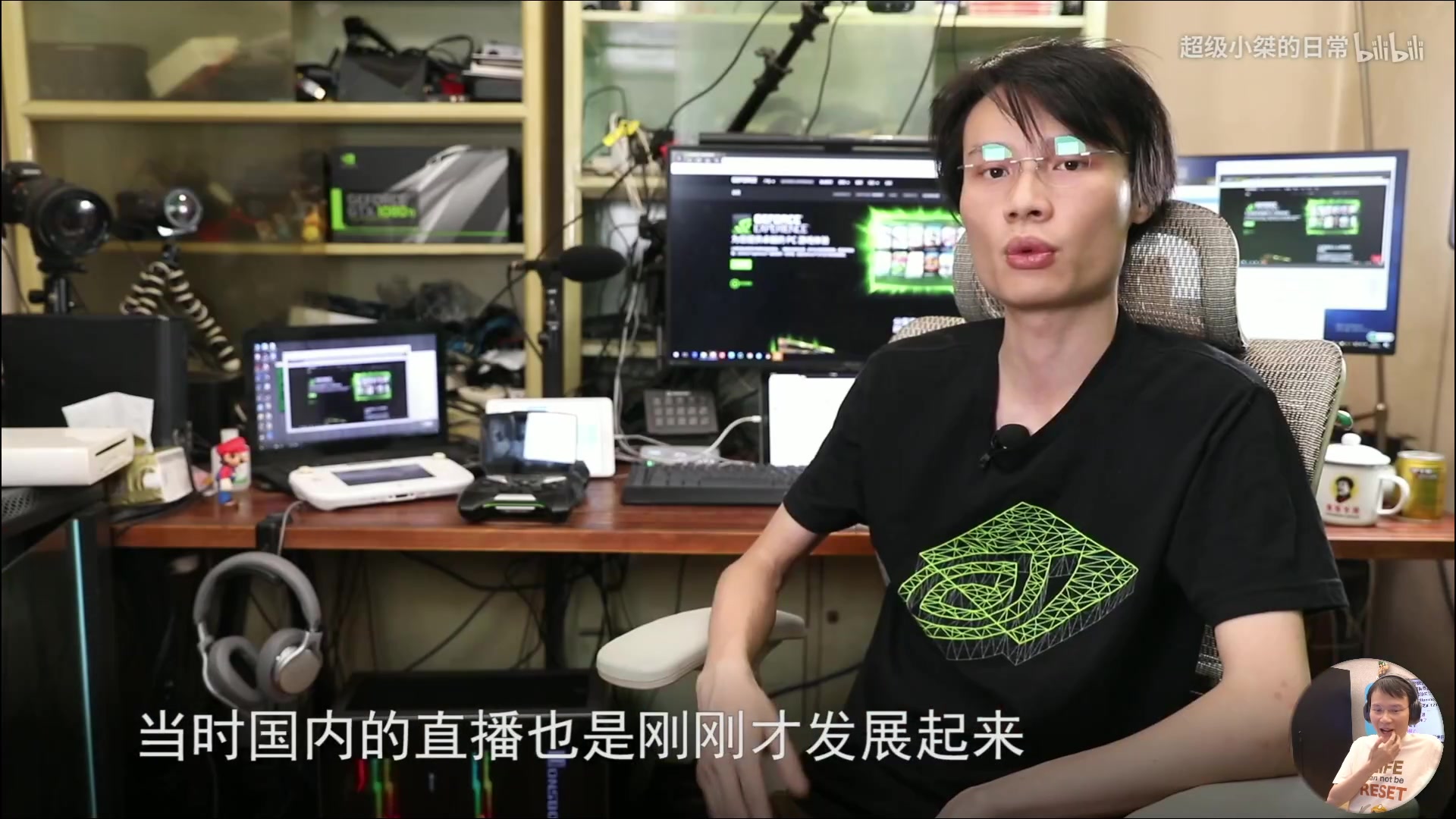 【2023-08-15 14点场】超级小桀：我可能玩了假的马里奥