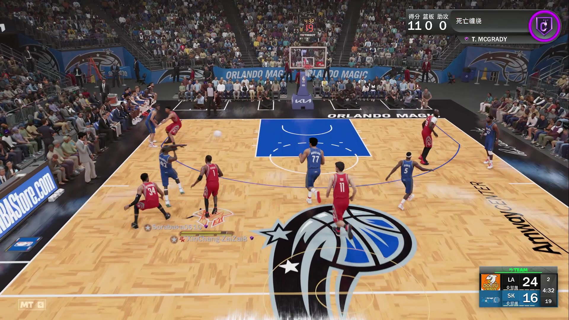 【2023-08-15 00点场】2K仔仔：仔仔：今晚有ProPlay预告
