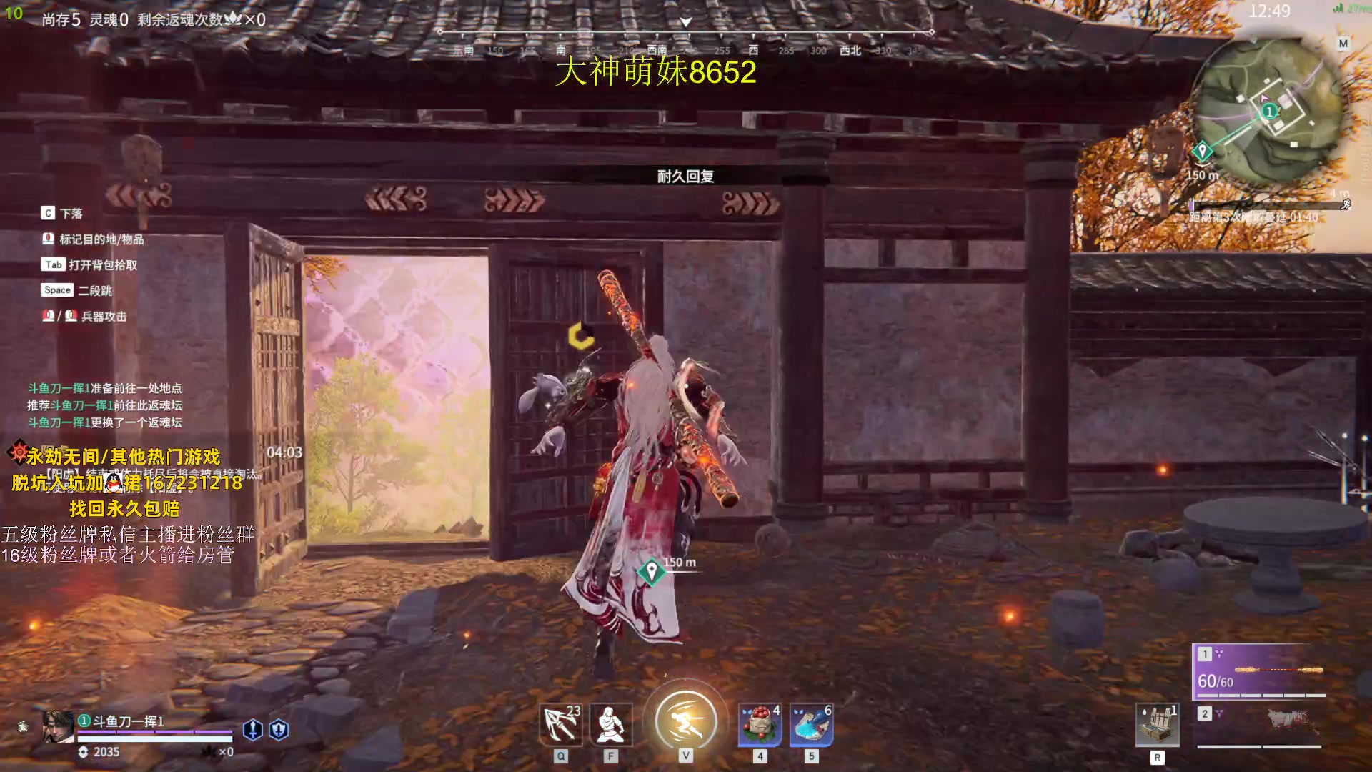 【2023-08-15 22点场】刀一挥趴一堆：钻粉打号 单排博弈怪兽