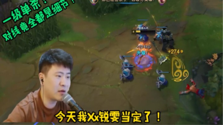 你会迷失在自己的黑暗之中！