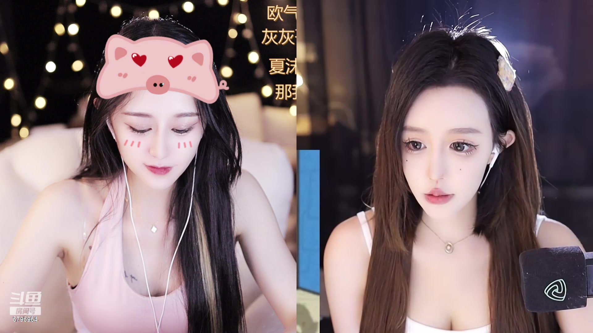 【2023-08-15 05点场】Sa叁儿：【成都】八月红红火火