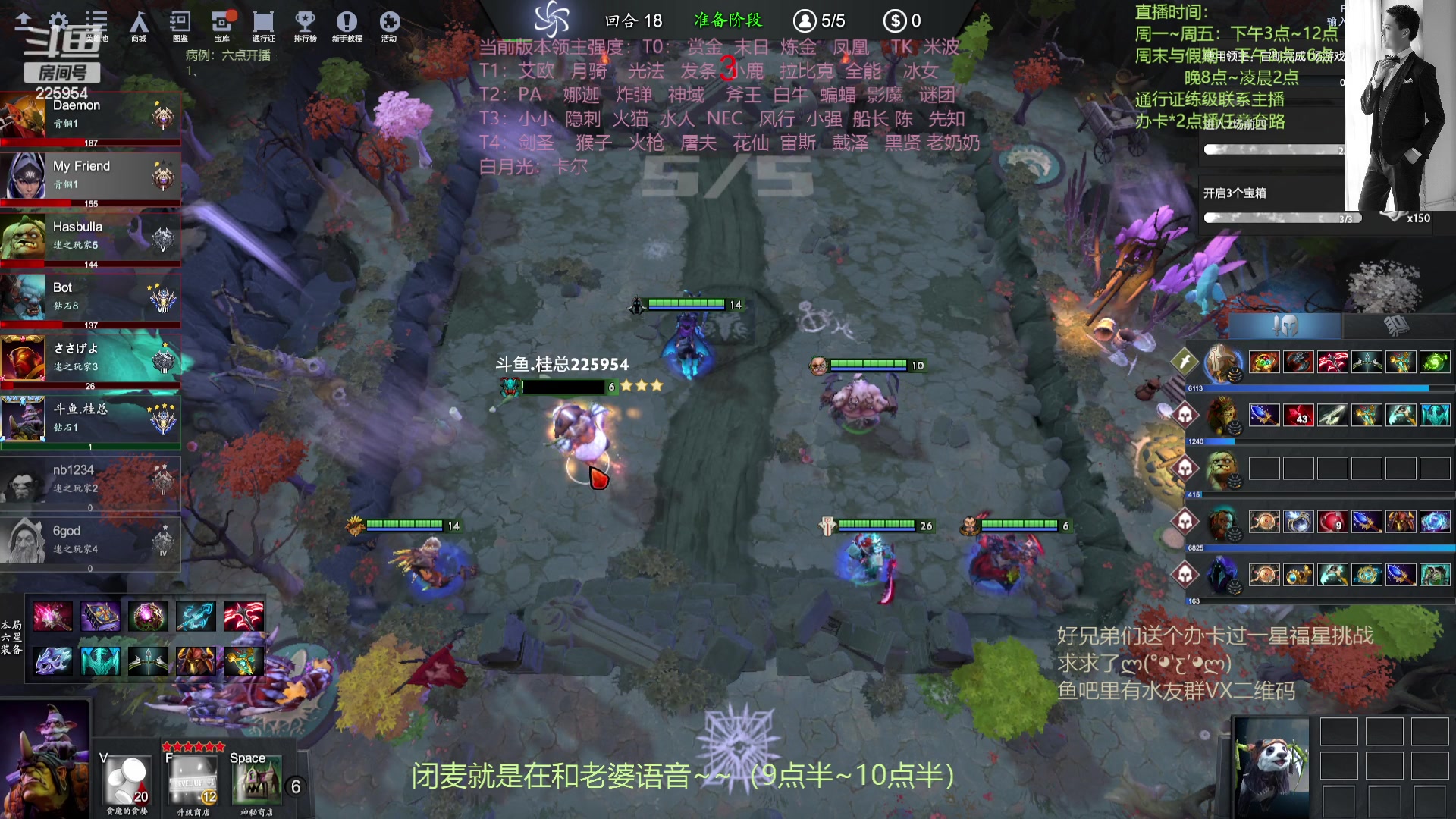 【2023-08-14 22点场】0o桂总o0：原子战争  没开PLUS随便玩