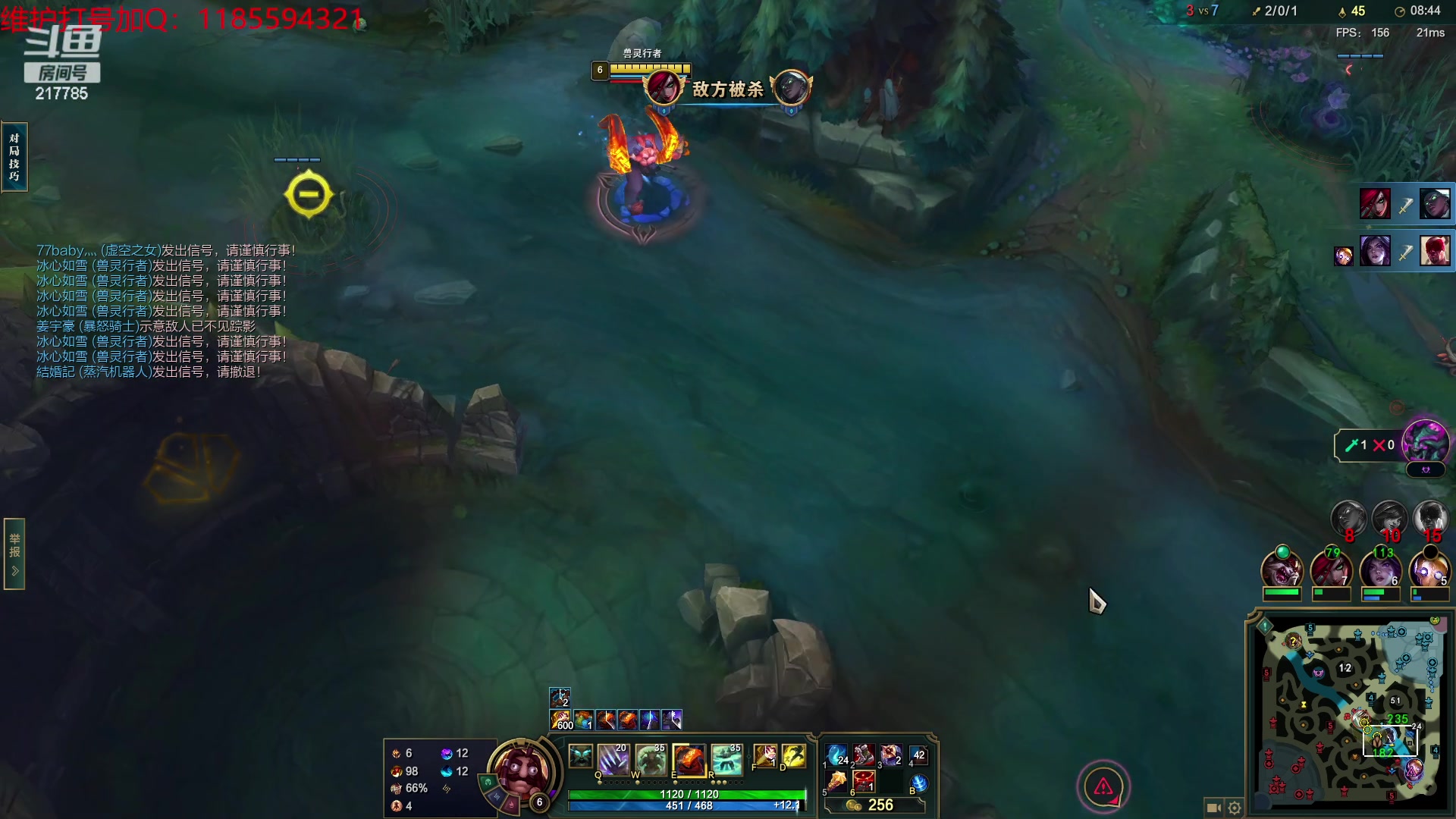 【2023-08-15 22点场】Night丶杀神风：乌迪尔教学局