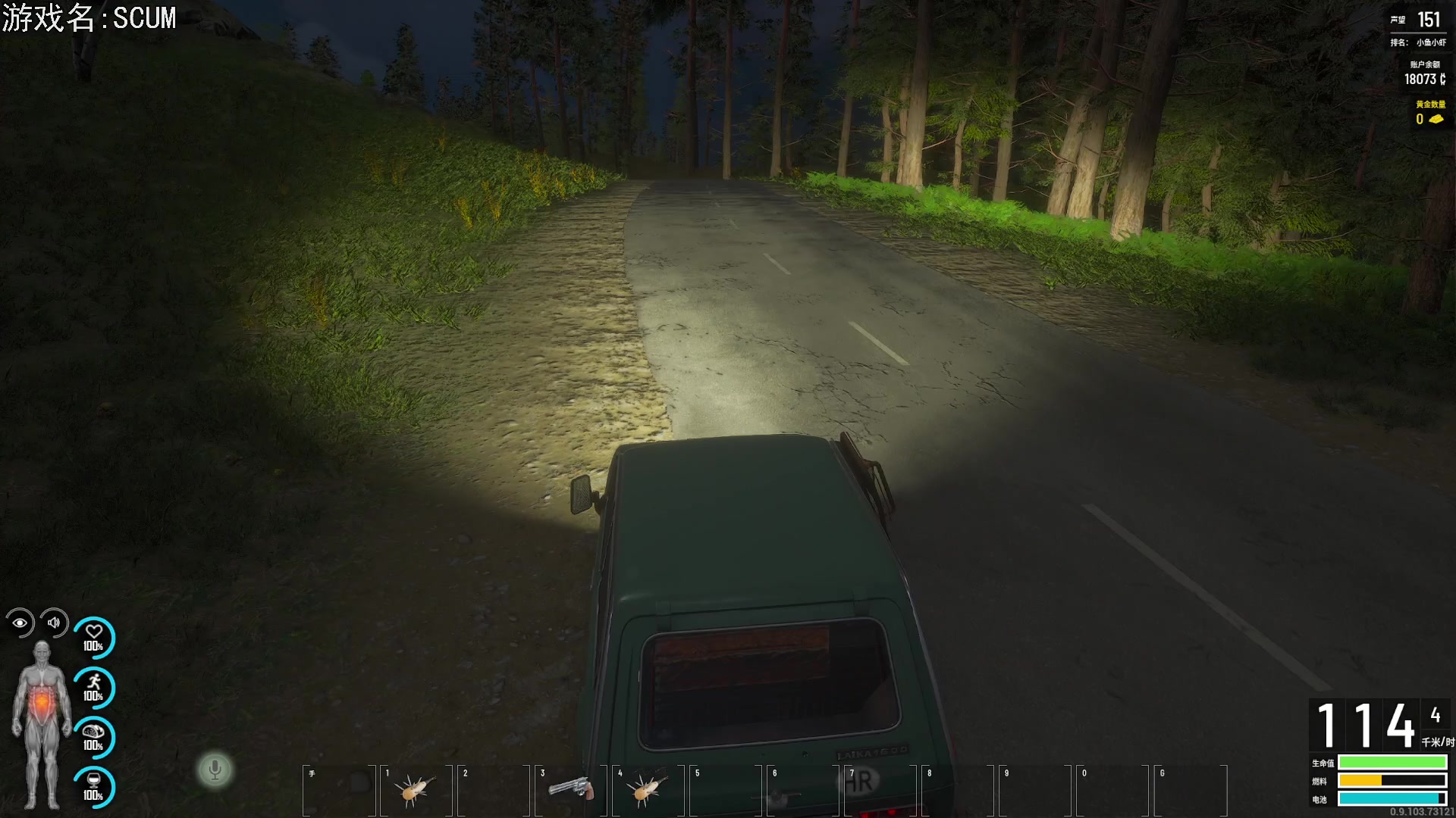 【2023-08-15 20点场】巴格拉斯：热爱生活，走进巴叔