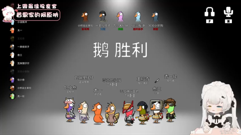 【2023-08-14 19点场】昔恩小姐姐：【小奶团】今天钻粉四倍亲密度哦~