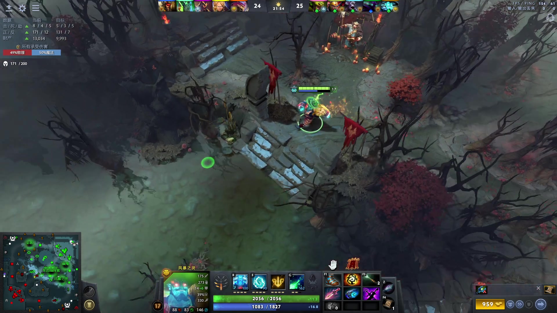 【2023-08-14 21点场】刘嘉俊Sylar1：大杀四方！ 762484