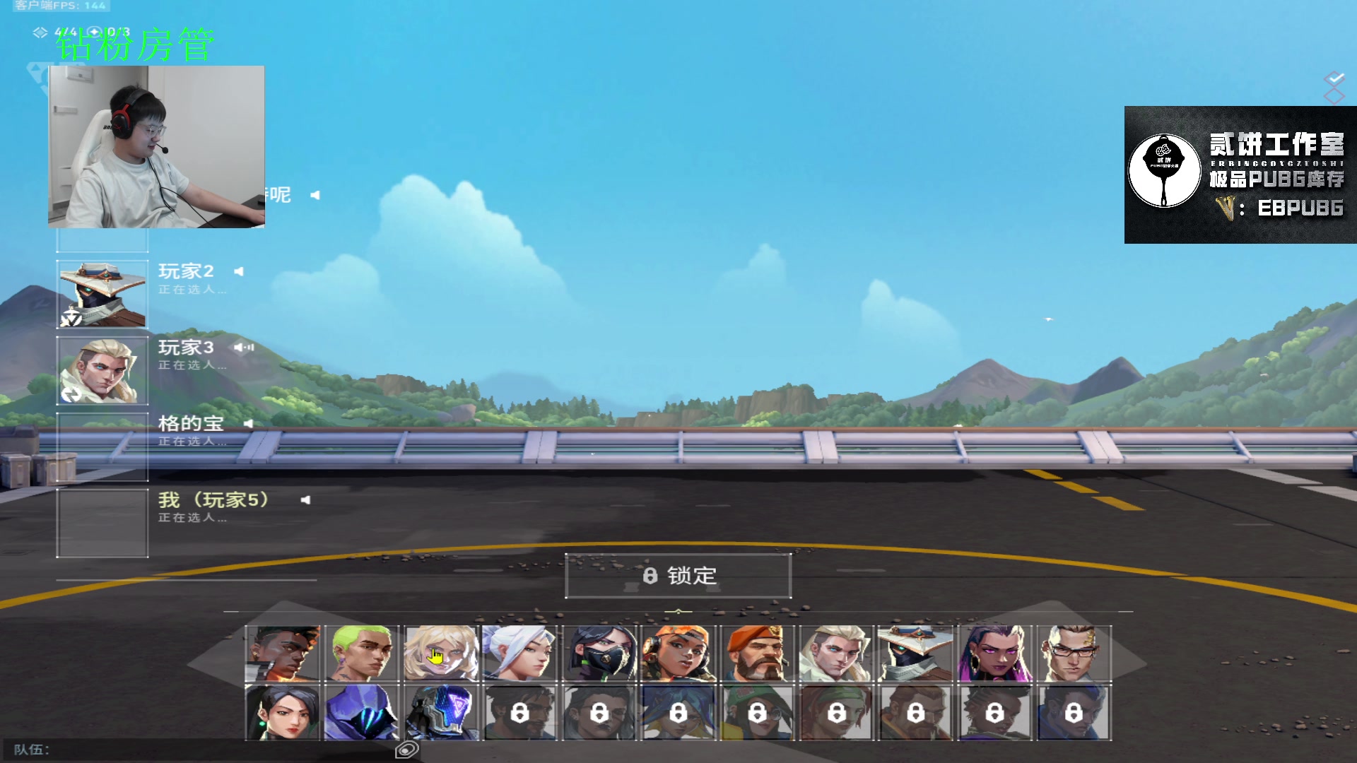 【2023-08-14 22点场】067QAQ：是谁天天挨揍啊，是我吗？