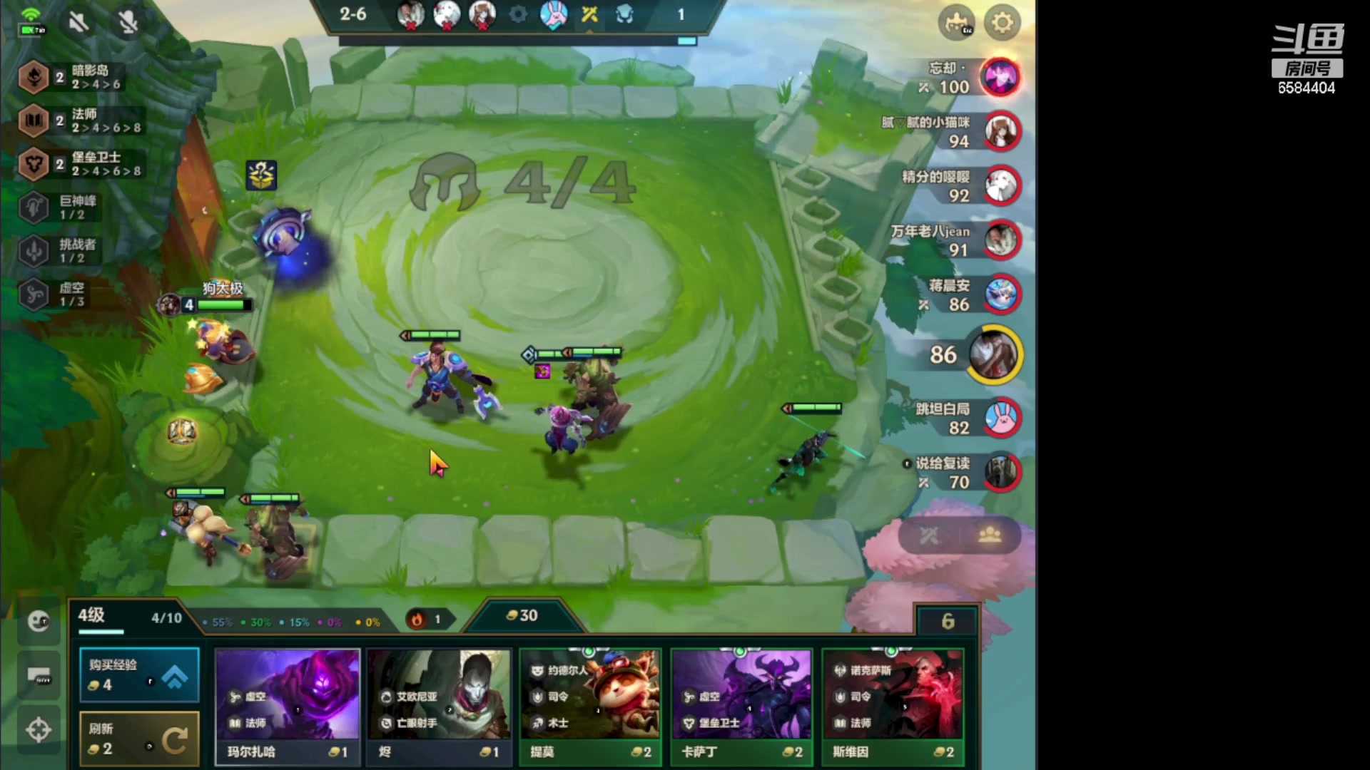 【2023-08-15 21点场】中华田园冯太极：喉咙痛！话少