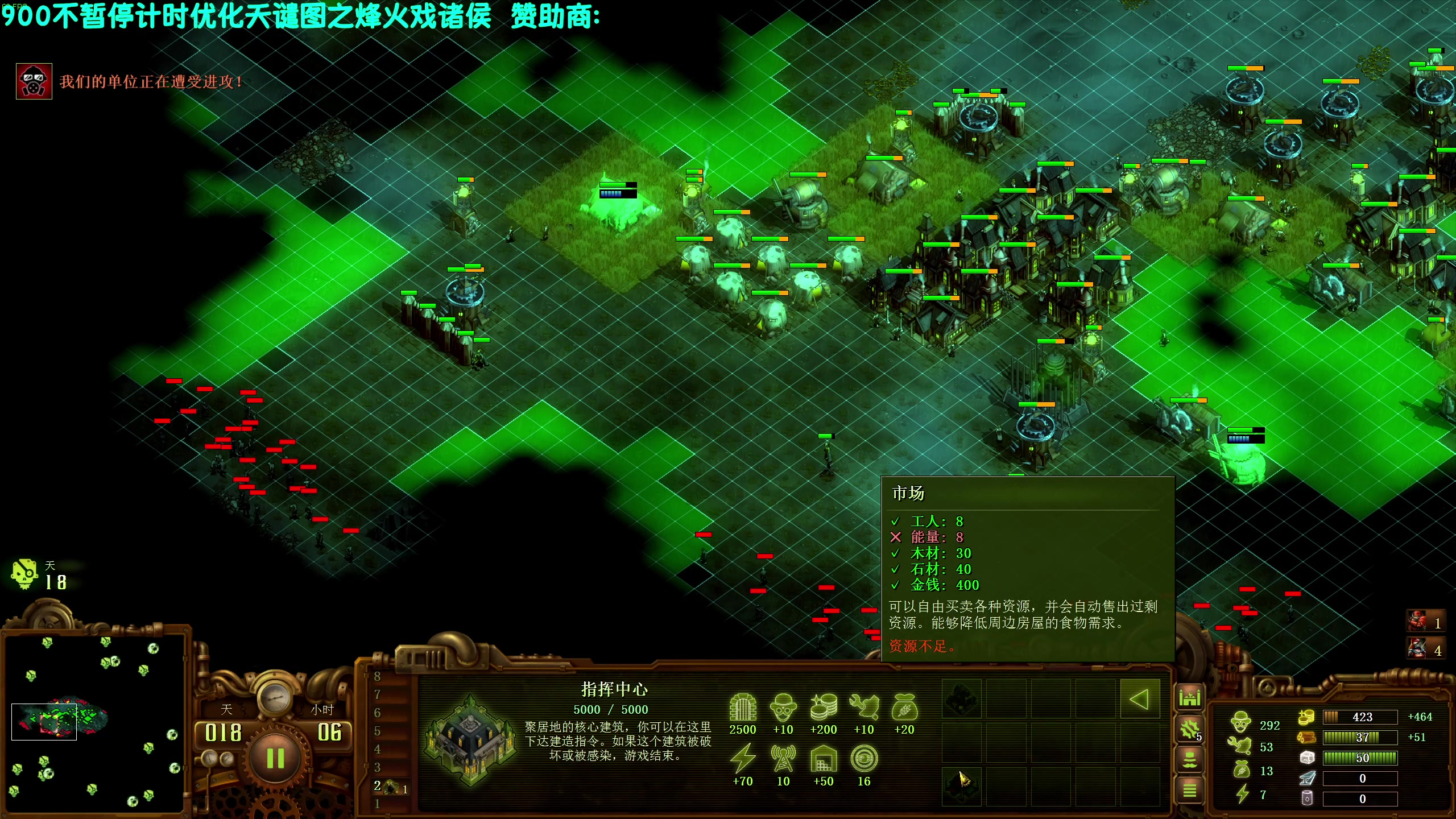 【2023-08-12 21点场】柯南zone：回来了，开杀！
