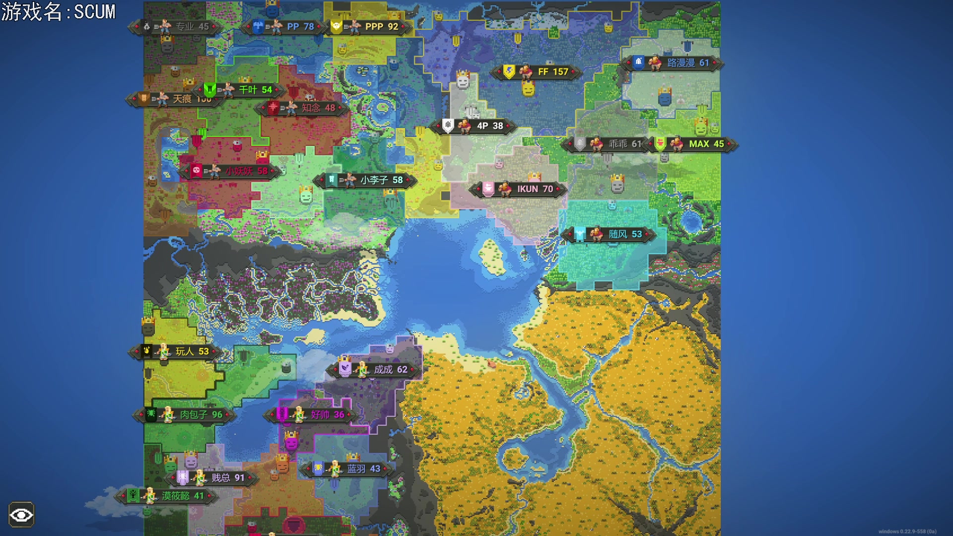 【2023-08-15 21点场】巴格拉斯：热爱生活，走进巴叔